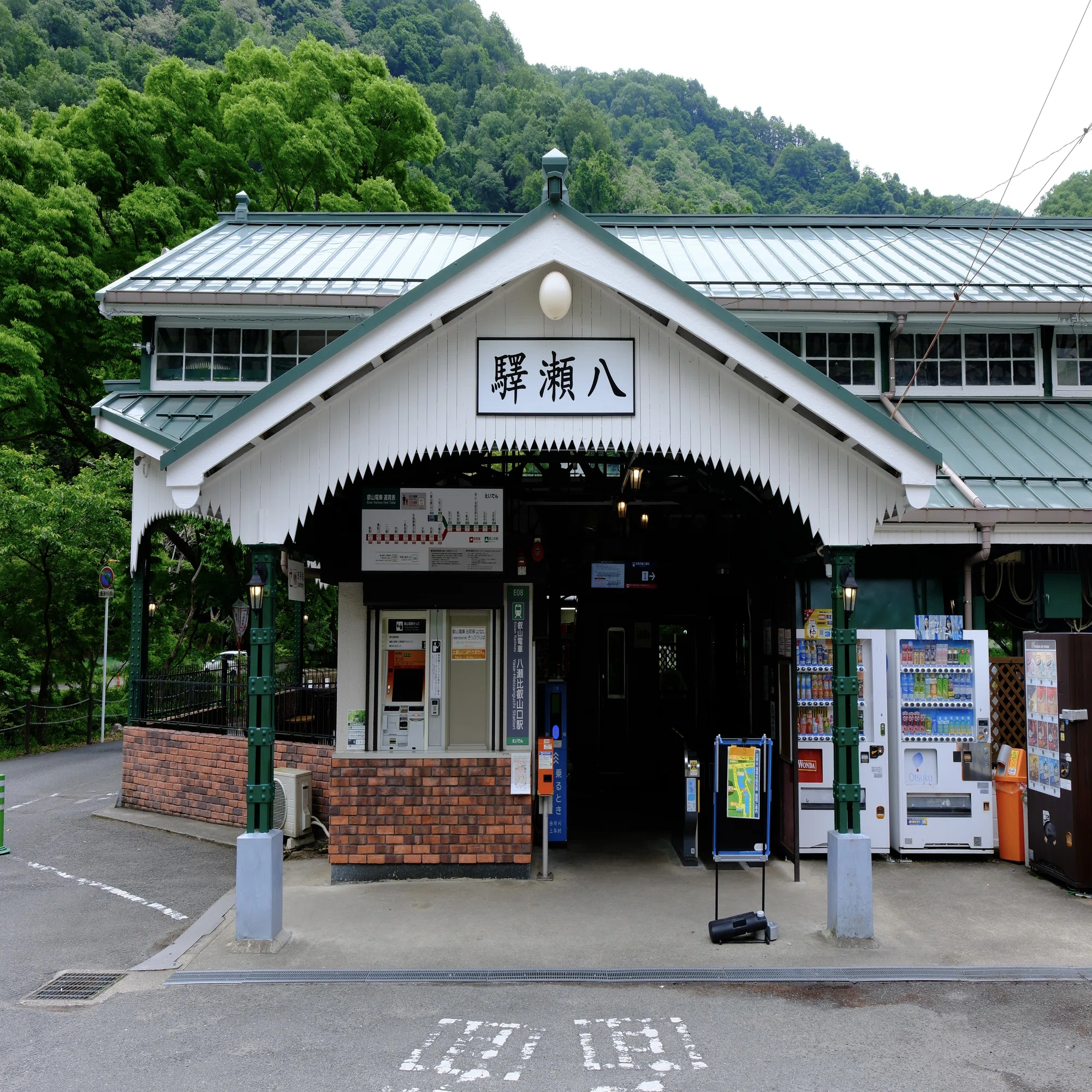 八 瀬 比叡山 口 駅
