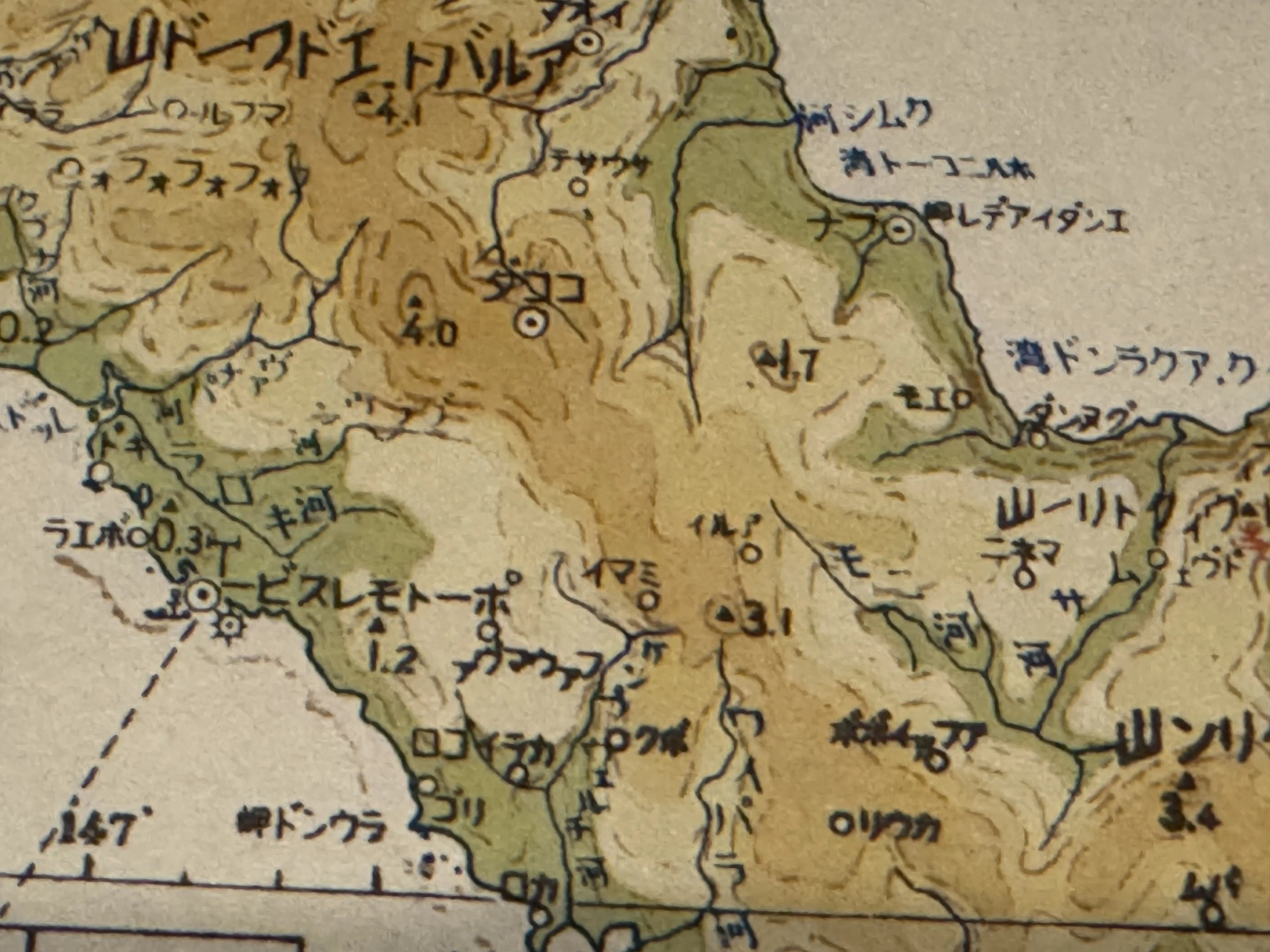 定義があるわけじゃないけれど、日本軍最初の実質的「玉砕」は1942年12