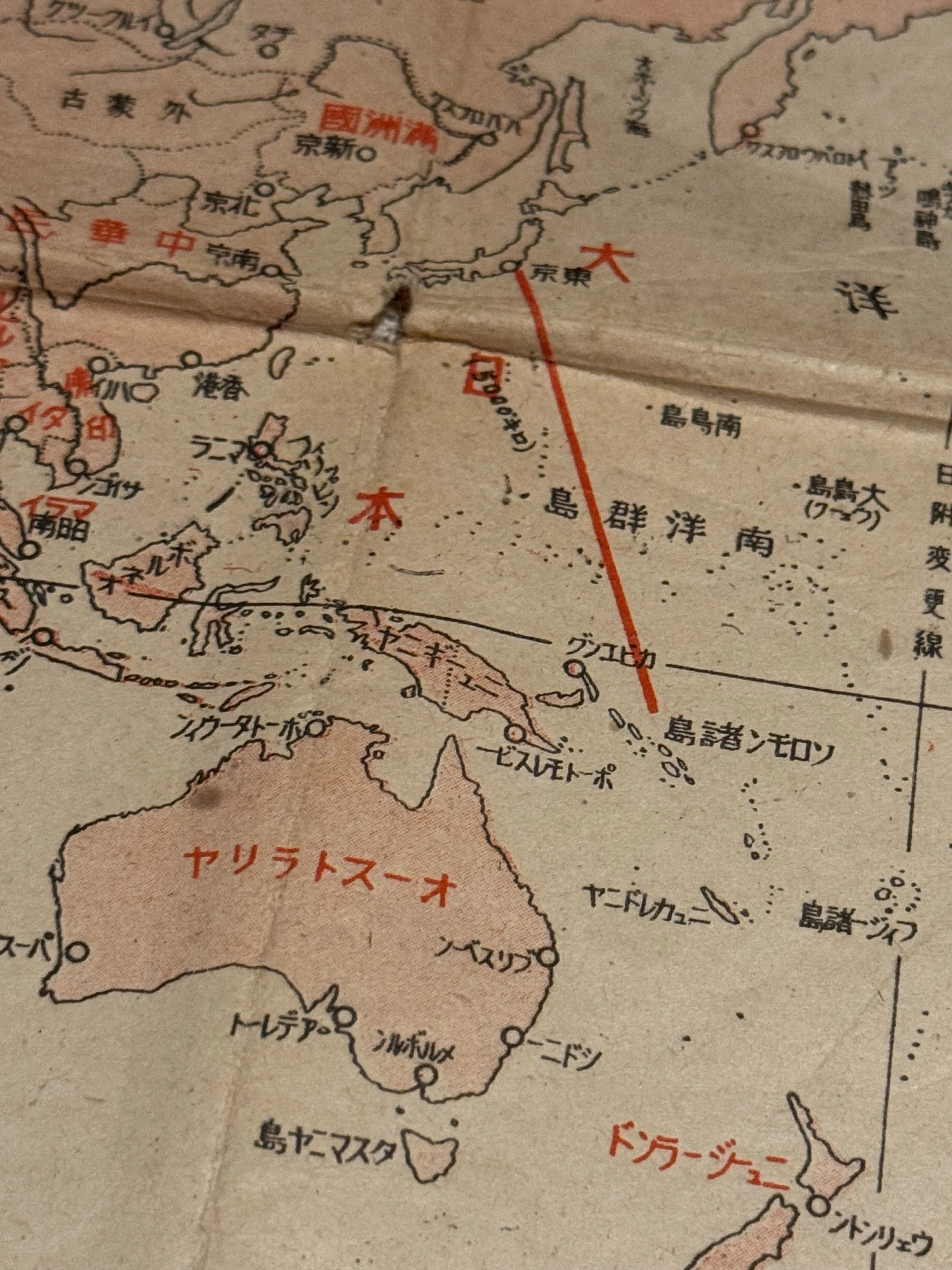 定義があるわけじゃないけれど、日本軍最初の実質的「玉砕」は1942年12