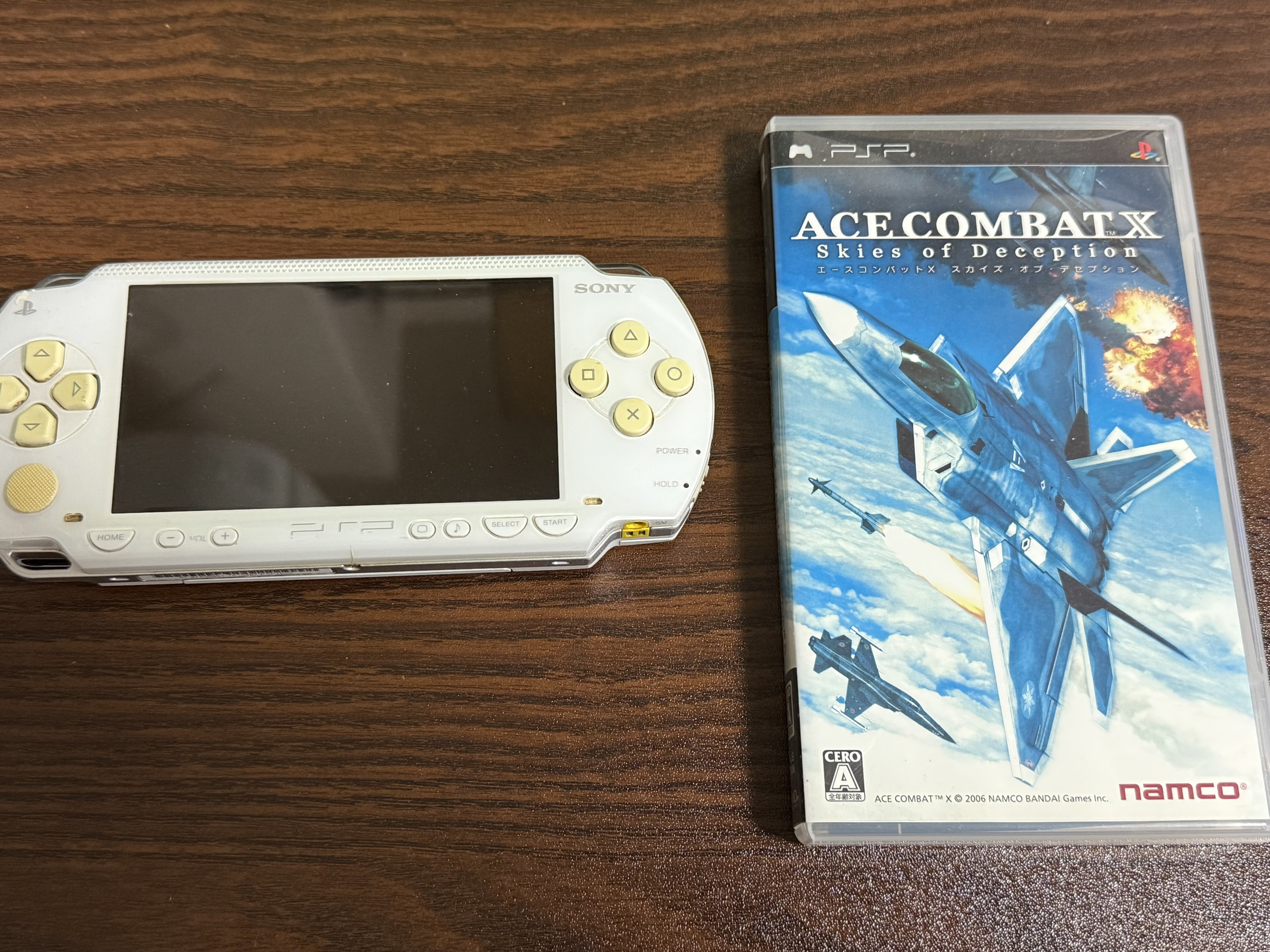 【PSP】エースコンバットX スカイズ・オブ・デセプション Amazon | エースコンバットX スカイズ・オブ・デセプション PSP