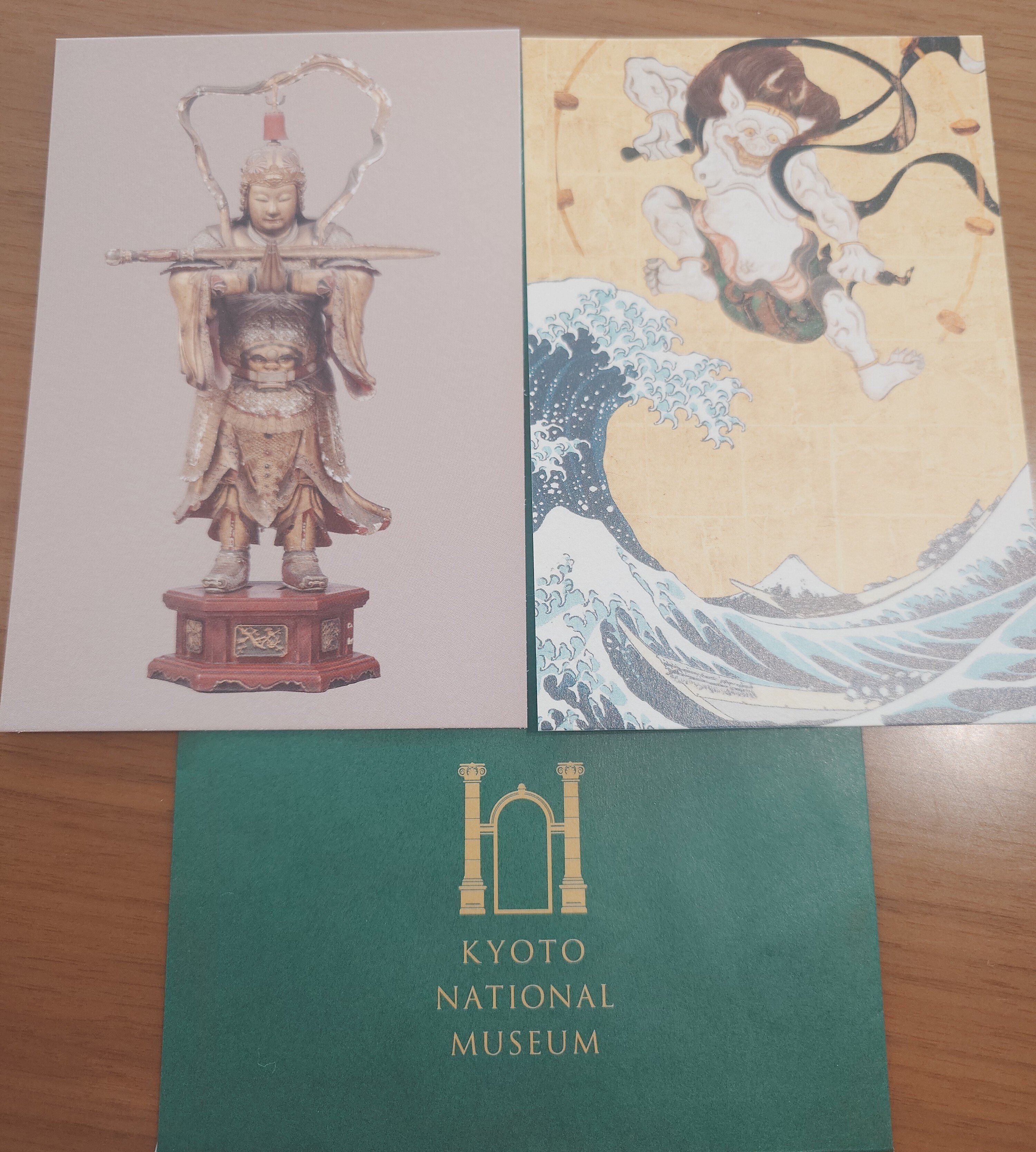 関西】京博「日本、美のるつぼー異文化交流の軌跡ー」のグッズ