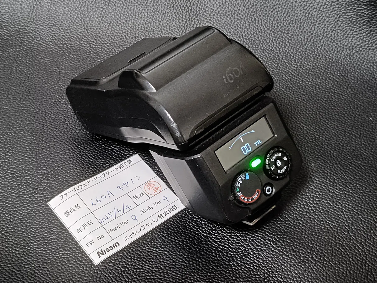 NISSIN DIGITALのi60A｜matsunaga_kaz