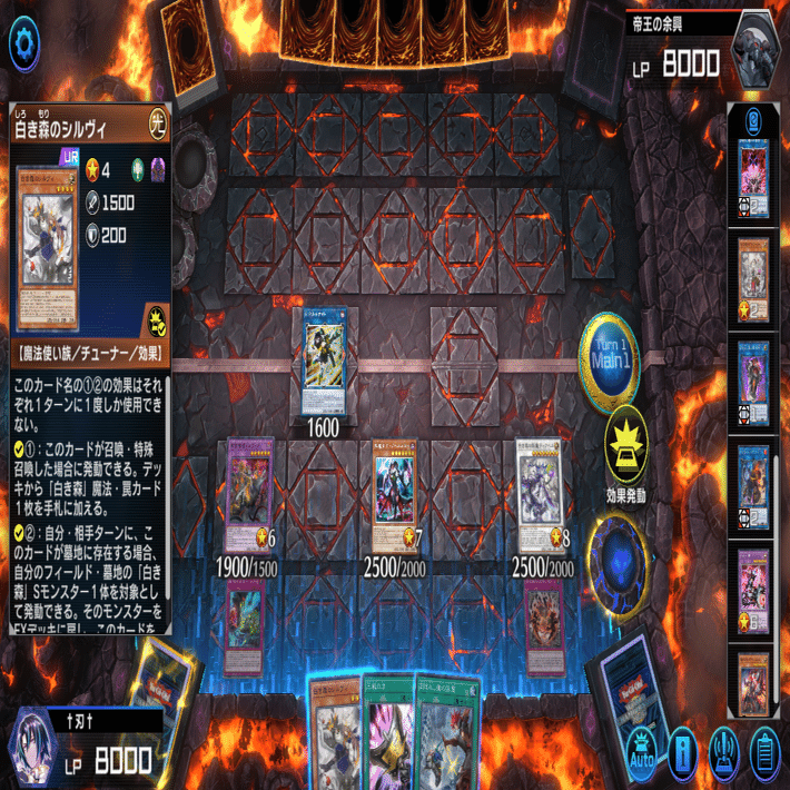 大会仕様　白き森アザミナデモンスミス構築済デッキ　スリーブ2重　サイド付き 大会仕様 白き森アザミナデモンスミス構築済デッキ スリーブ2重 サイド