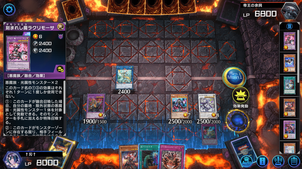 大会仕様 白き森アザミナデモンスミス構築済デッキ スリーブ2重