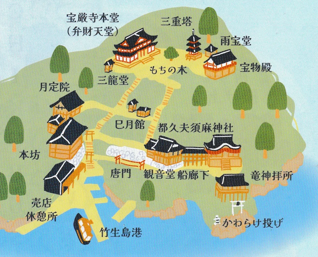 mini旅行記｜琵琶湖と竹生島(2)｜Smile G-san
