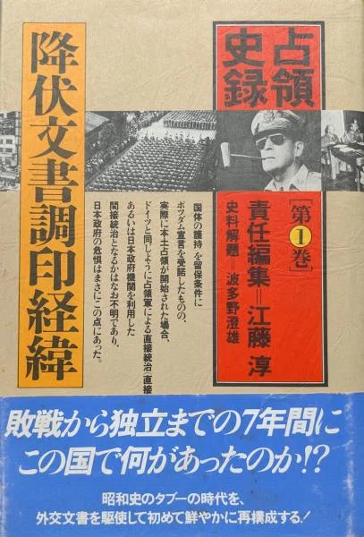 その他 近代映画社,昭和二十一年（1946）第2巻・第2号