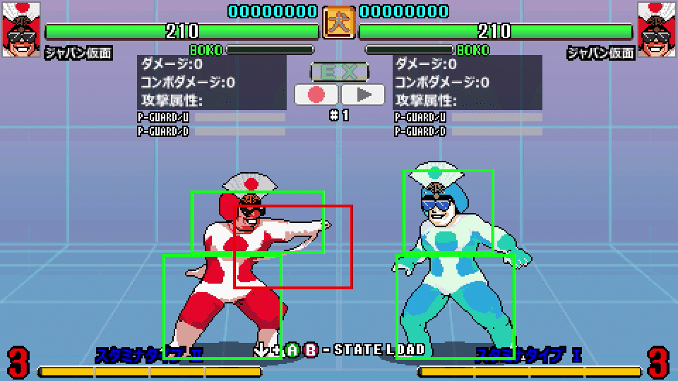 🦀ジャパン仮面🦀キャラ紹介（更に更に追記）｜GONTA