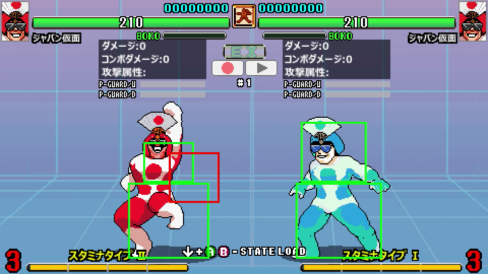 🦀ジャパン仮面🦀キャラ紹介（更に更に追記）｜GONTA