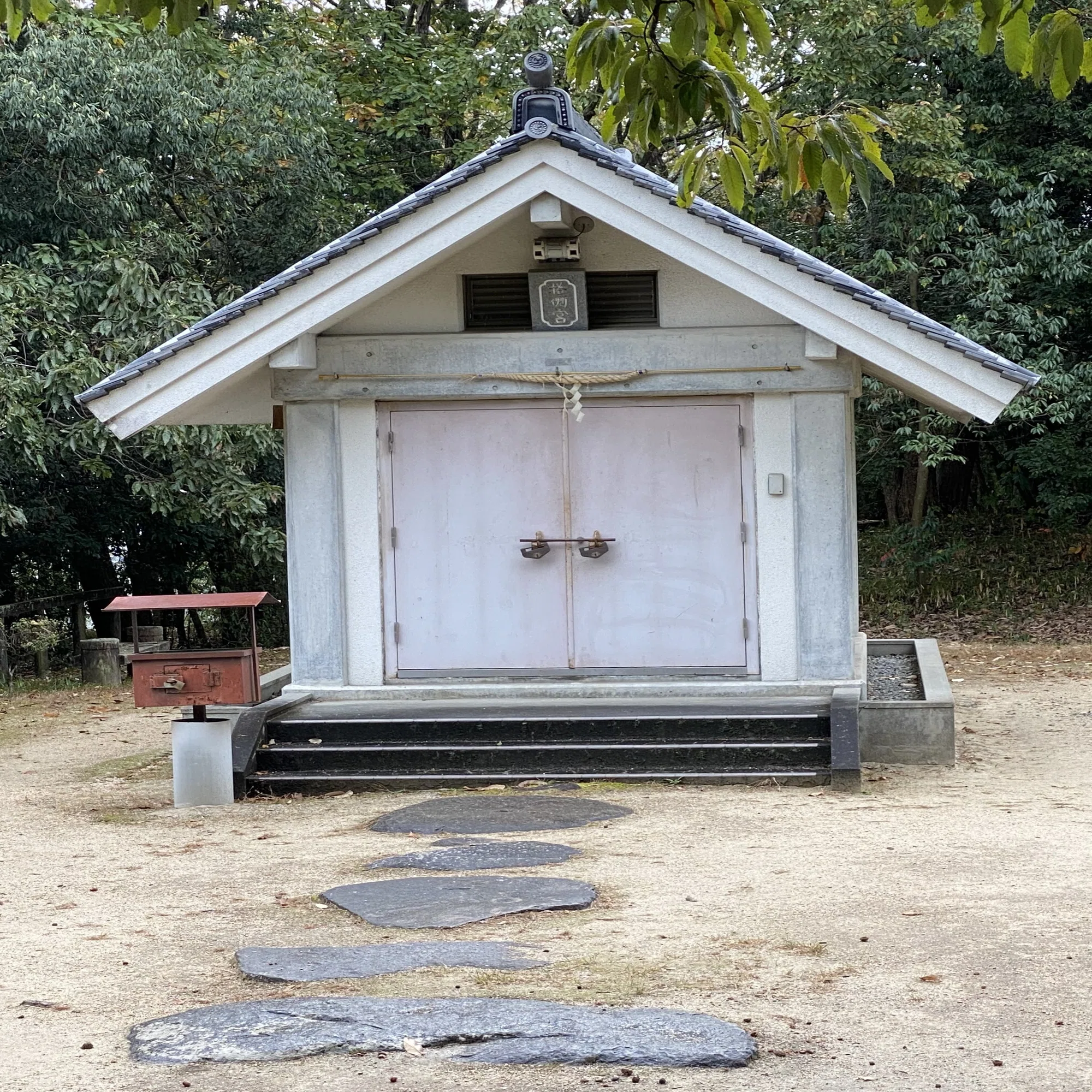 縄文の終焉：「稲作」から「クニ」へ｜bigmole