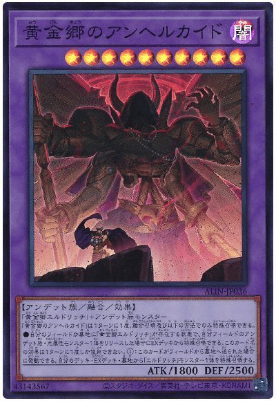 2025年6月更新】歴代デッキビルドパック最強・最弱を決めよう