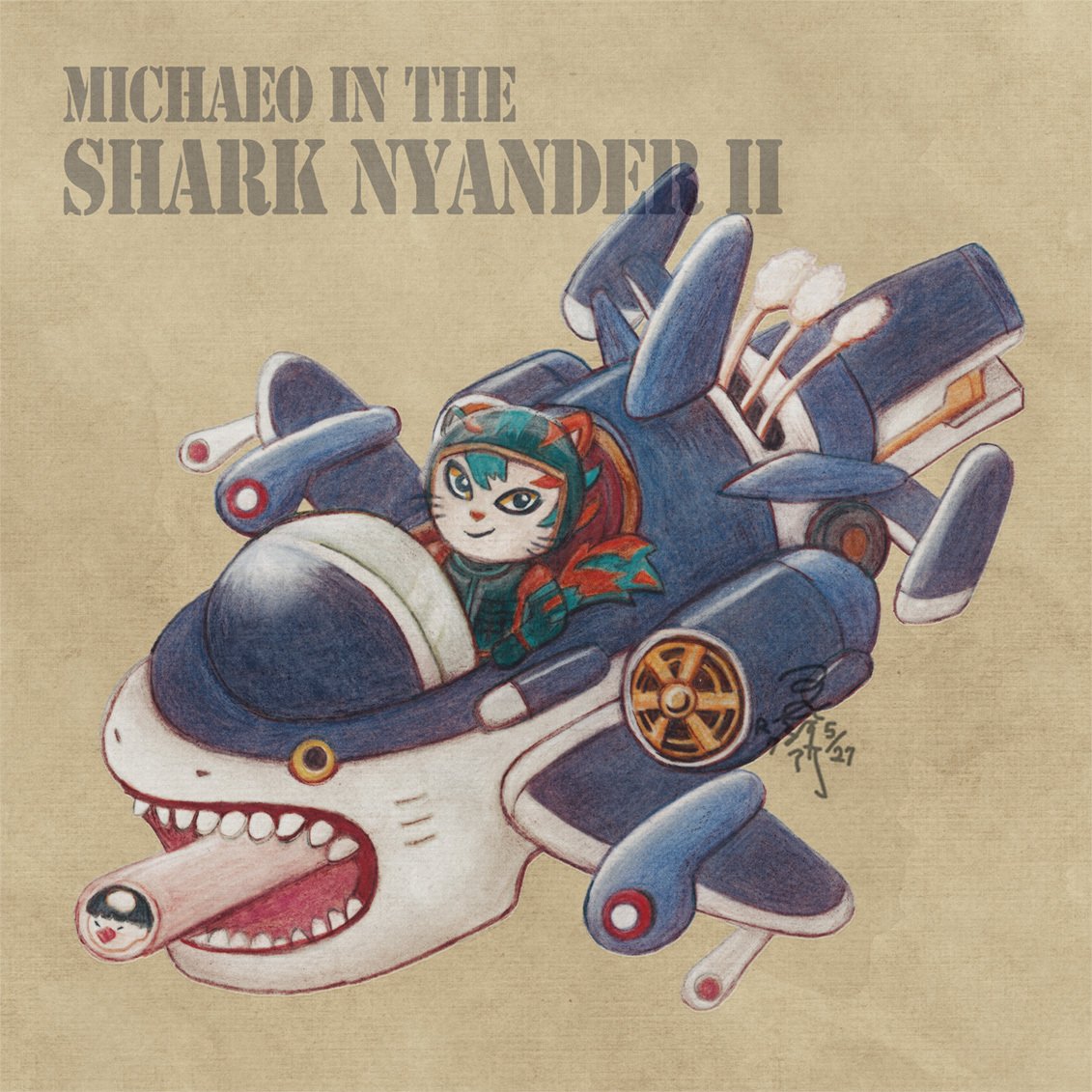 ぶんぶんニャン太郎シリーズ設定：ミケーネとシャークニャンダーⅡ