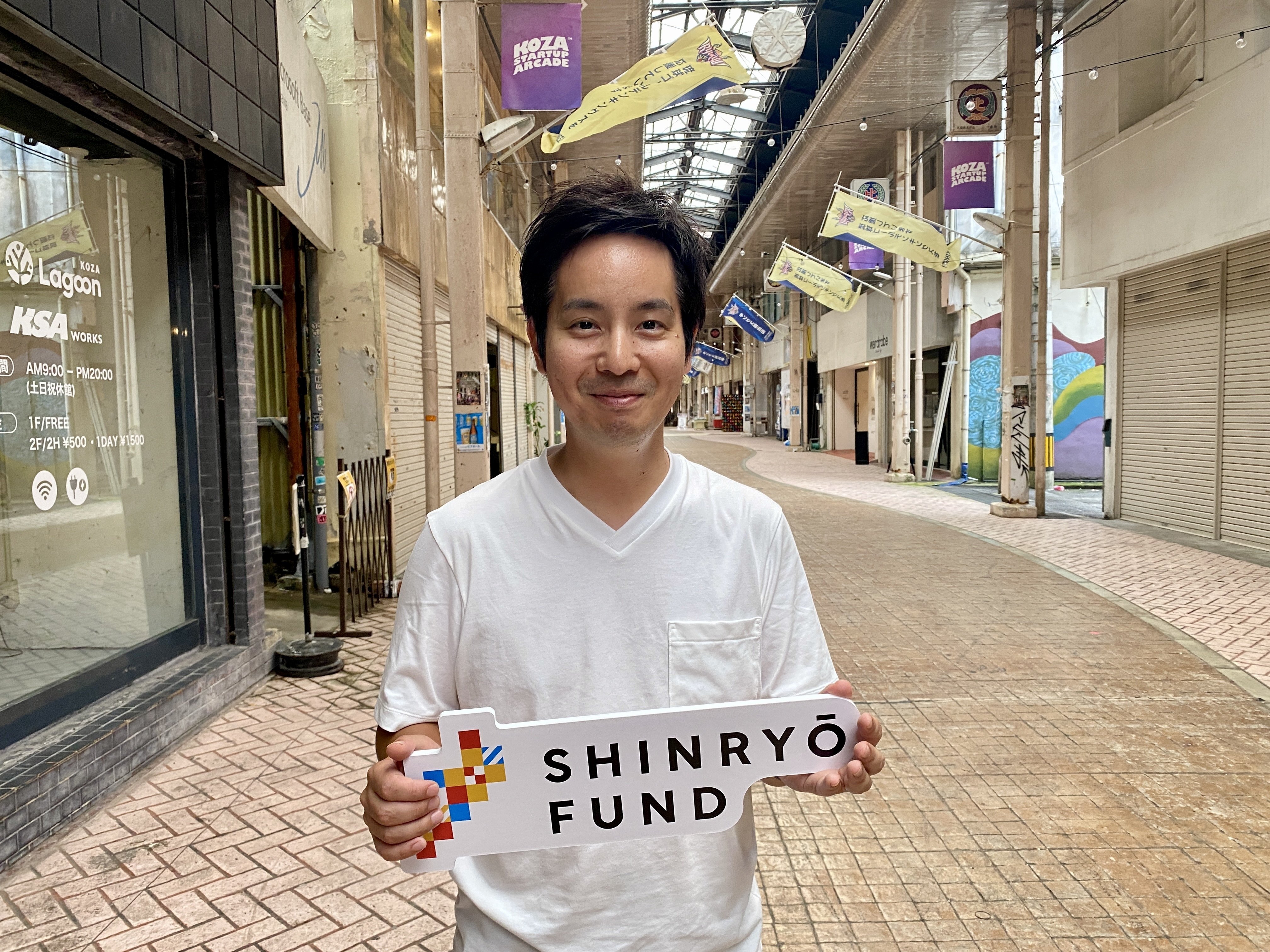 変わらないために、変わり続ける」KOZAROCKS実行委員長 豊里が語るコザ