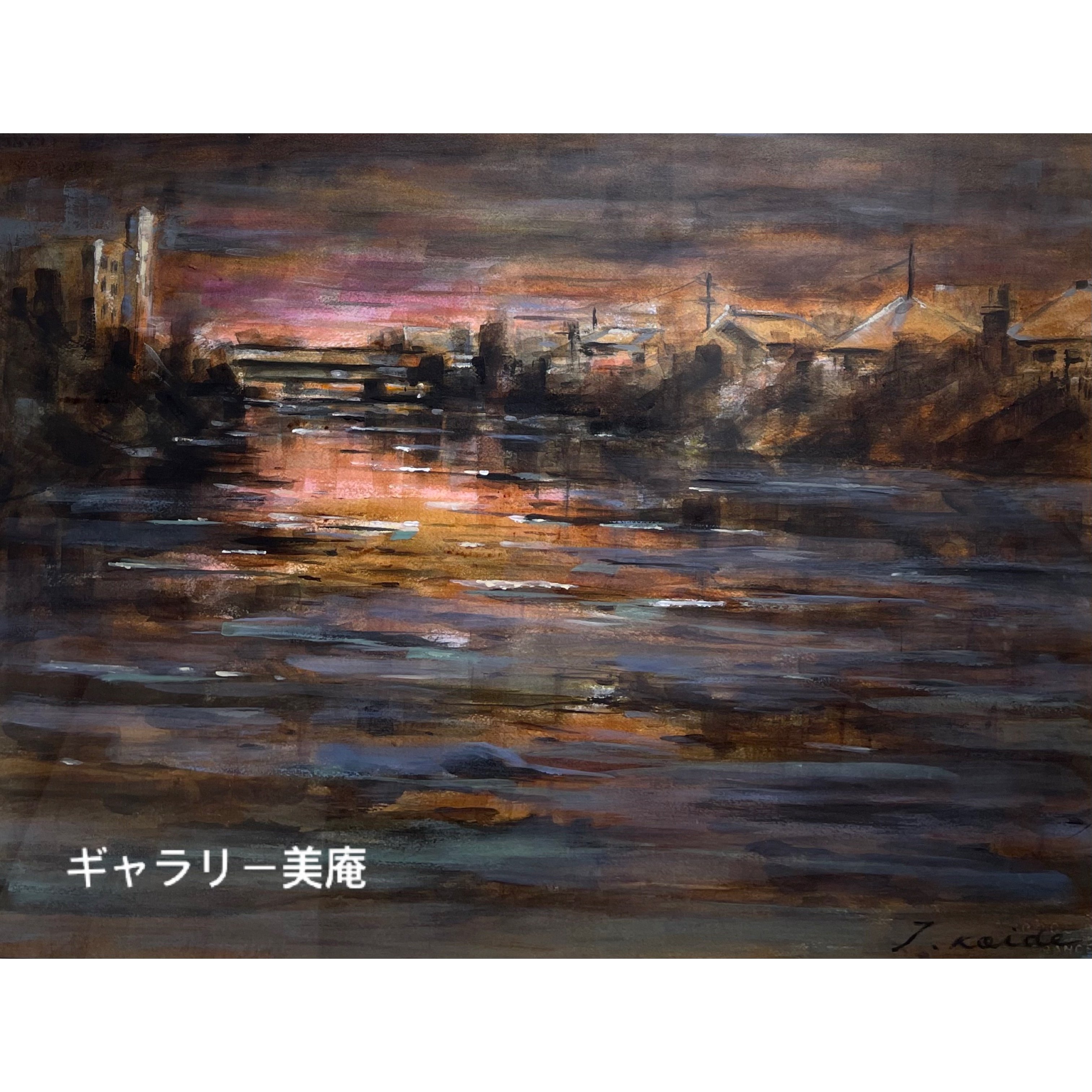 恵みの水💧🌷｜Gallery美庵（びあん）