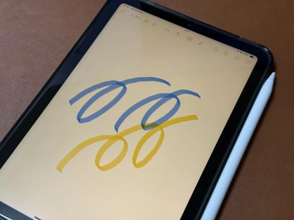 片手で持てる快適さ!iPad mini 7の魅力と、今日からできる活用術を徹底解説