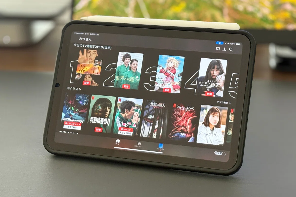 片手で持てる快適さ!iPad mini 7の魅力と、今日からできる活用術を徹底解説