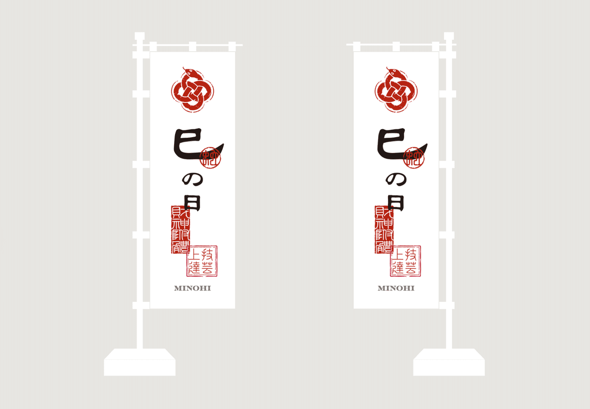 まま❀本日天赦日最高吉日❀天馬様 本日は超最強開運日！天赦日×一粒万倍日】2枚同時に見ると、突然