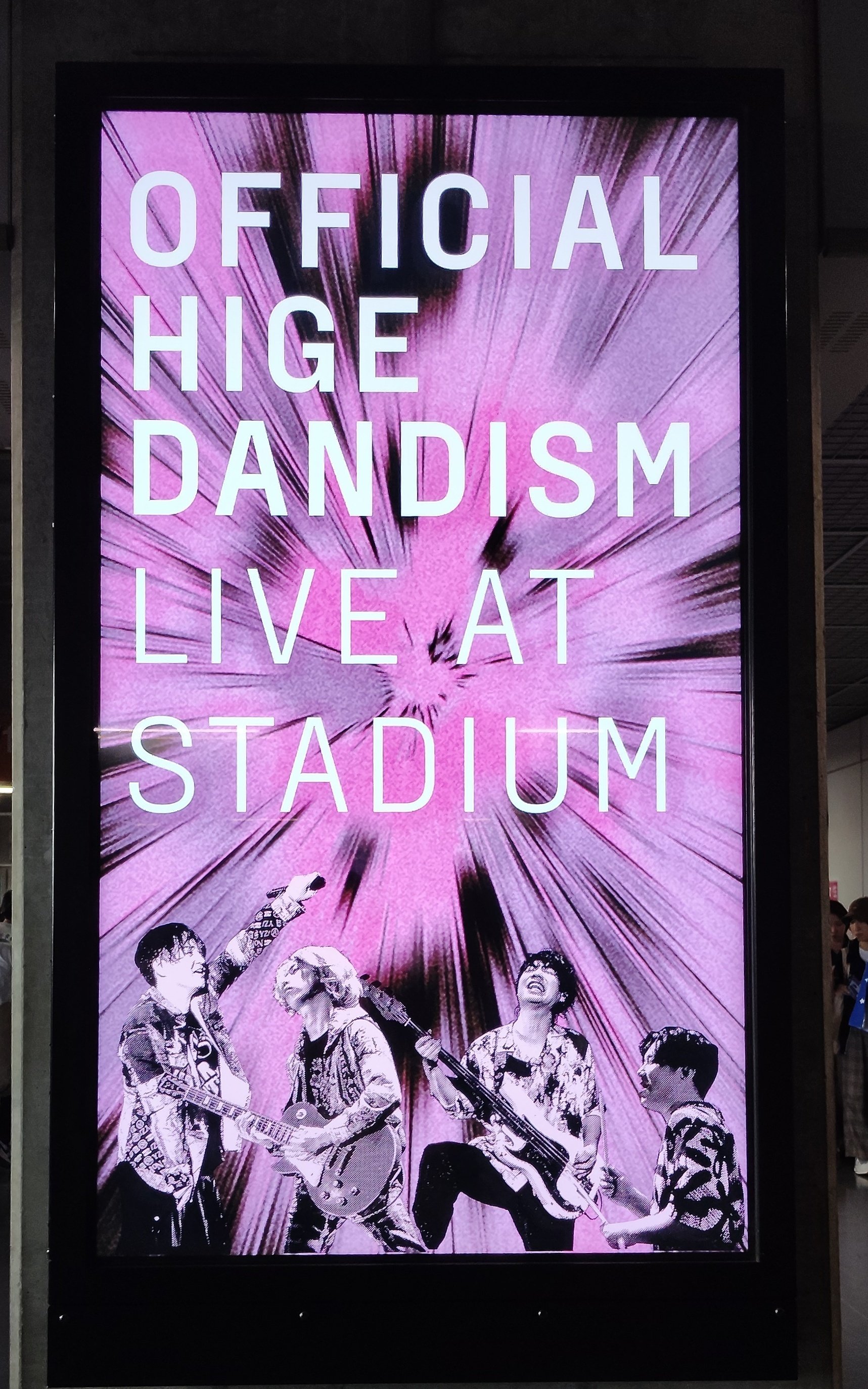 OFFICIAL HIGE DANDISM LIVE at STADIUM C賞 OFFICIAL HIGE DANDISM LIVE at STADIUM 2025 2025.5.31-6.1