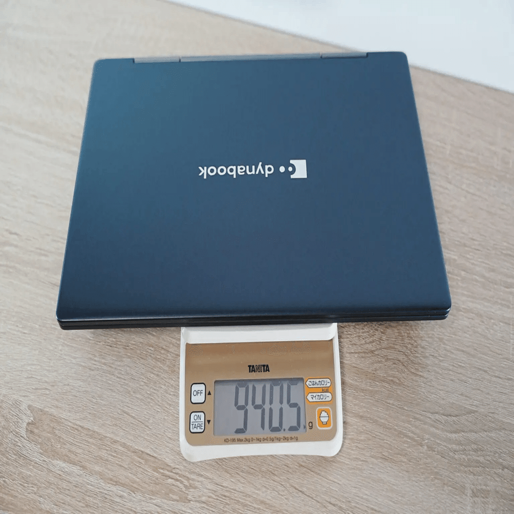 ダイナブックやめとけとかおすすめしない説はどうか。実際に使ってみた