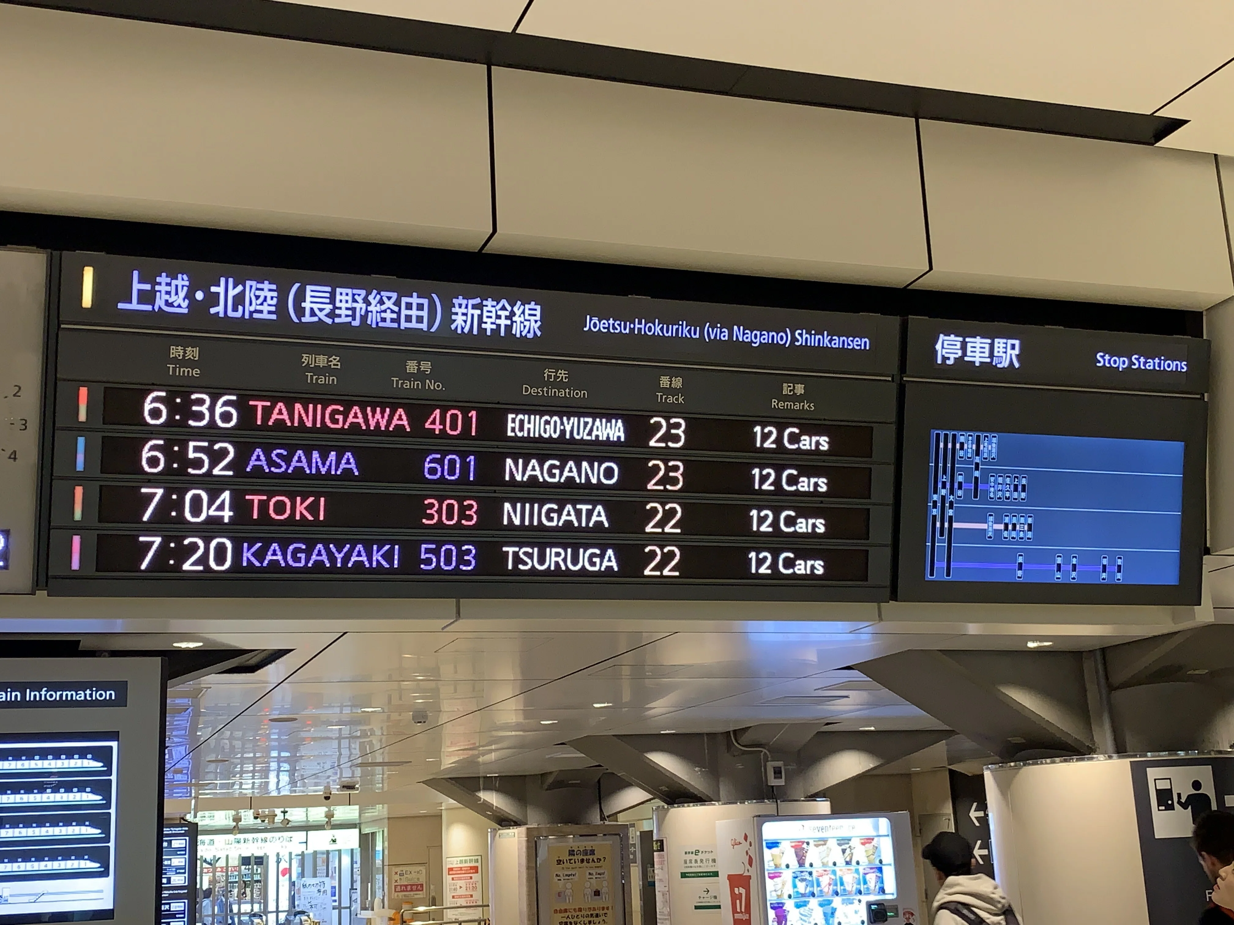 国鉄 サボ 急行くずりゅう用 行先表示板 米原 金沢 福井 ○金サワウ 国鉄 サボ 急行くずりゅう用 行先表示板 米原 金沢 福井 ○金サワウ 2024