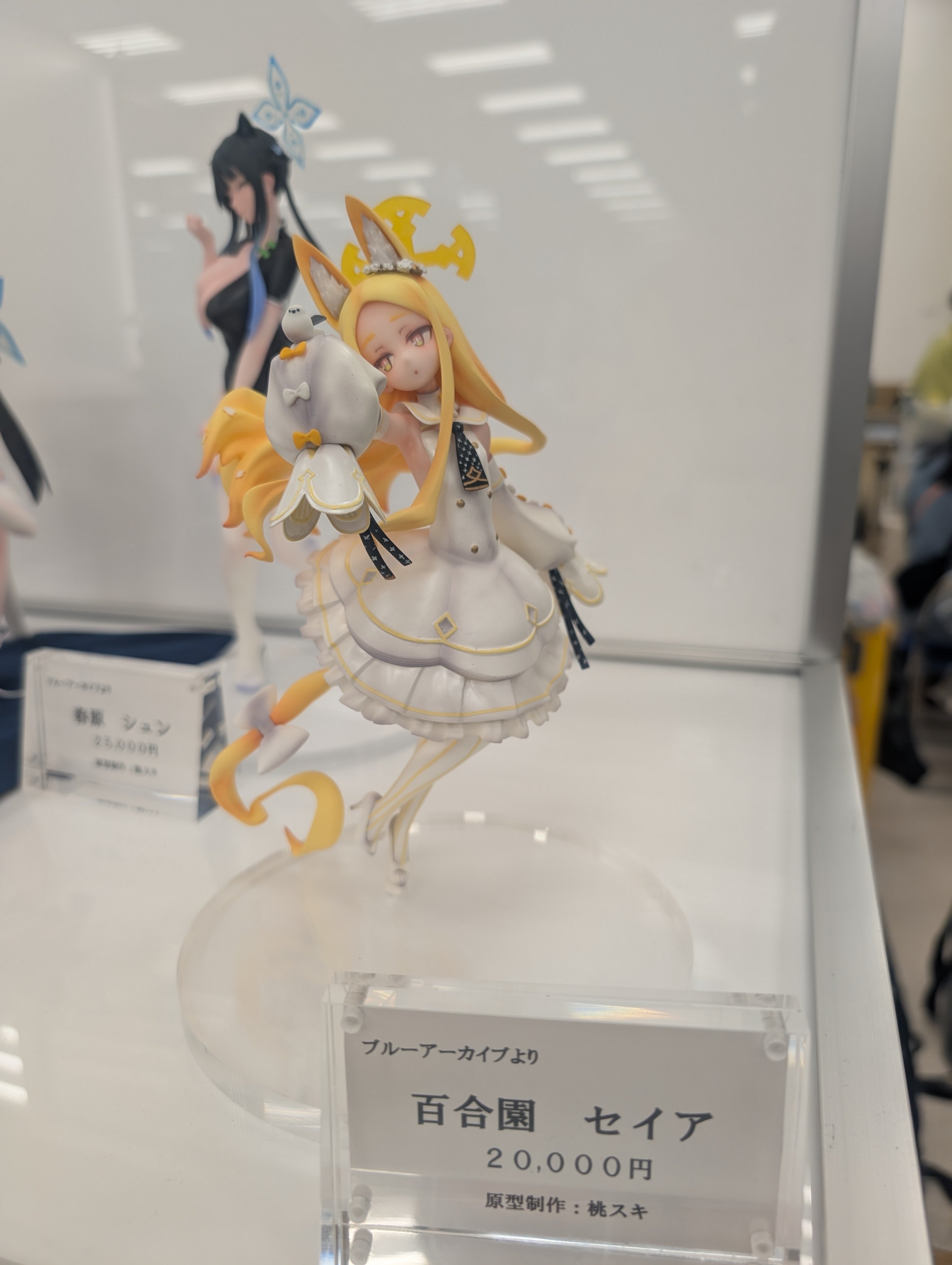 塗装済み完成品 百合園セイア ブルーアーカイブ ガレージキット