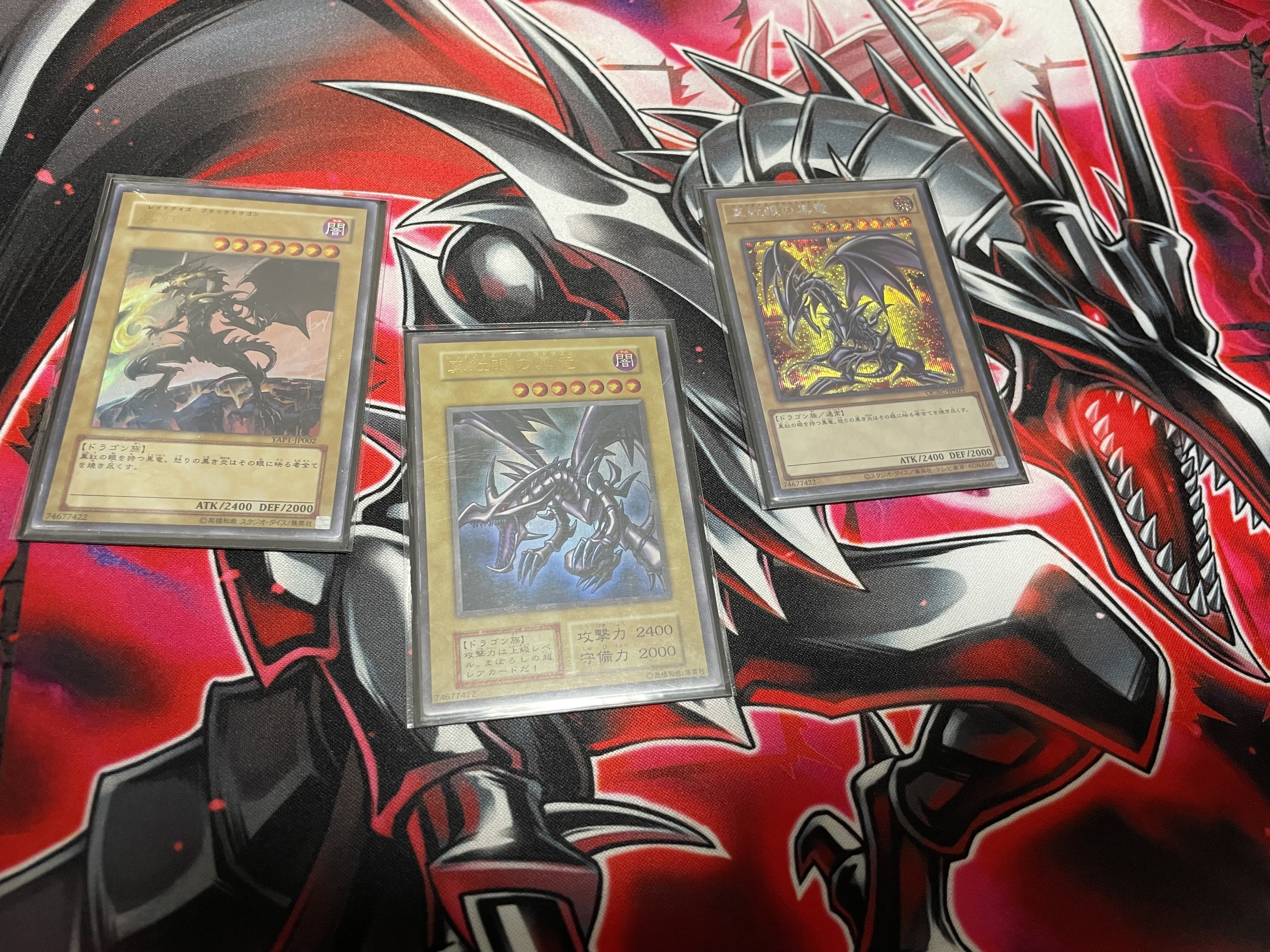 遊戯王】レッドアイズについて語る（デッキ編）｜トラヲ
