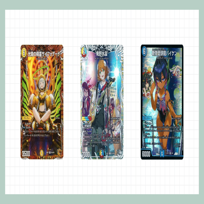 5Cボルコンハイランダーのメモ｜ちちありす