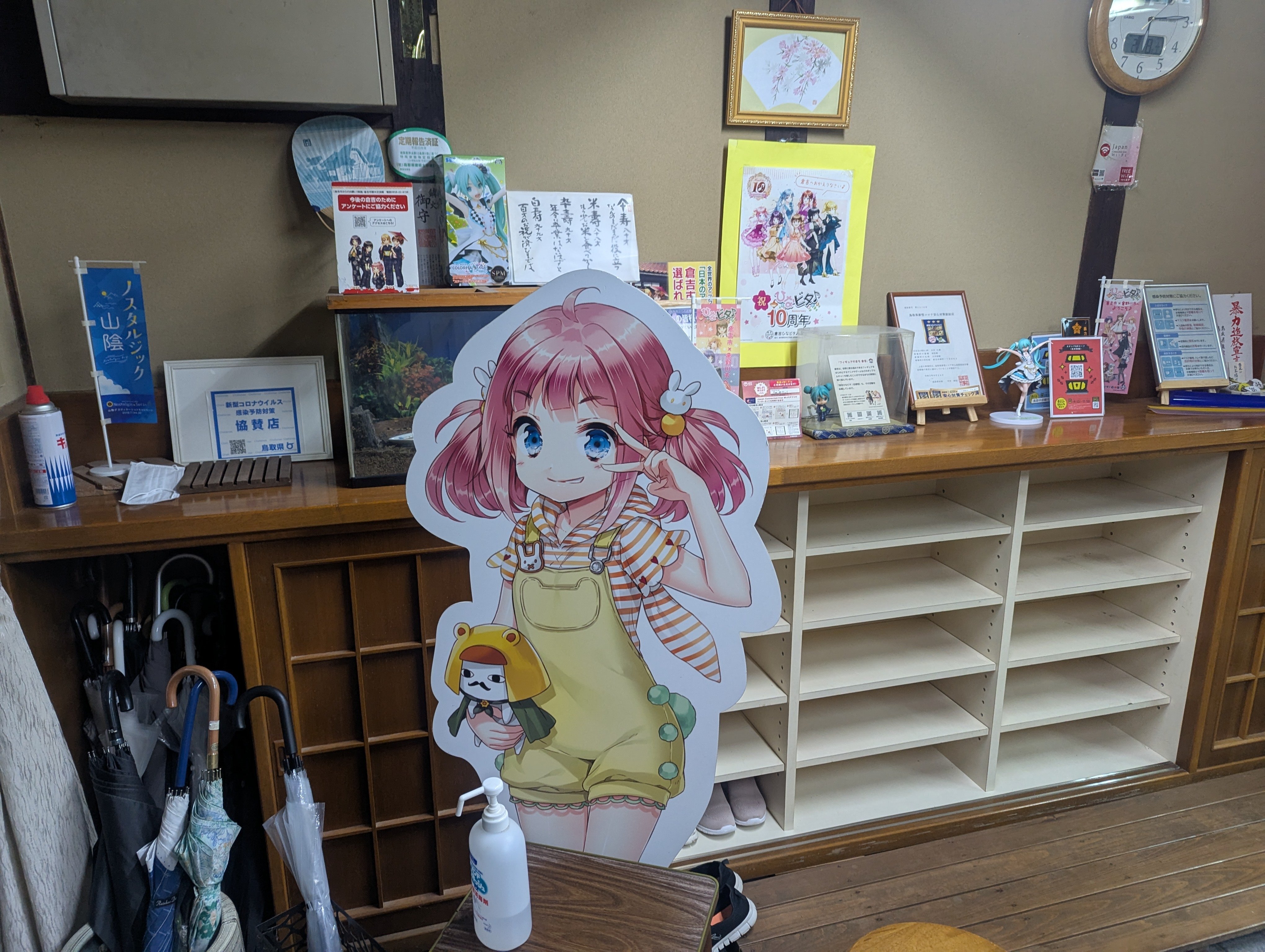 ひなビタ倉吉限定グッズまとめ ひなビタ♪ グッズシリーズ 01