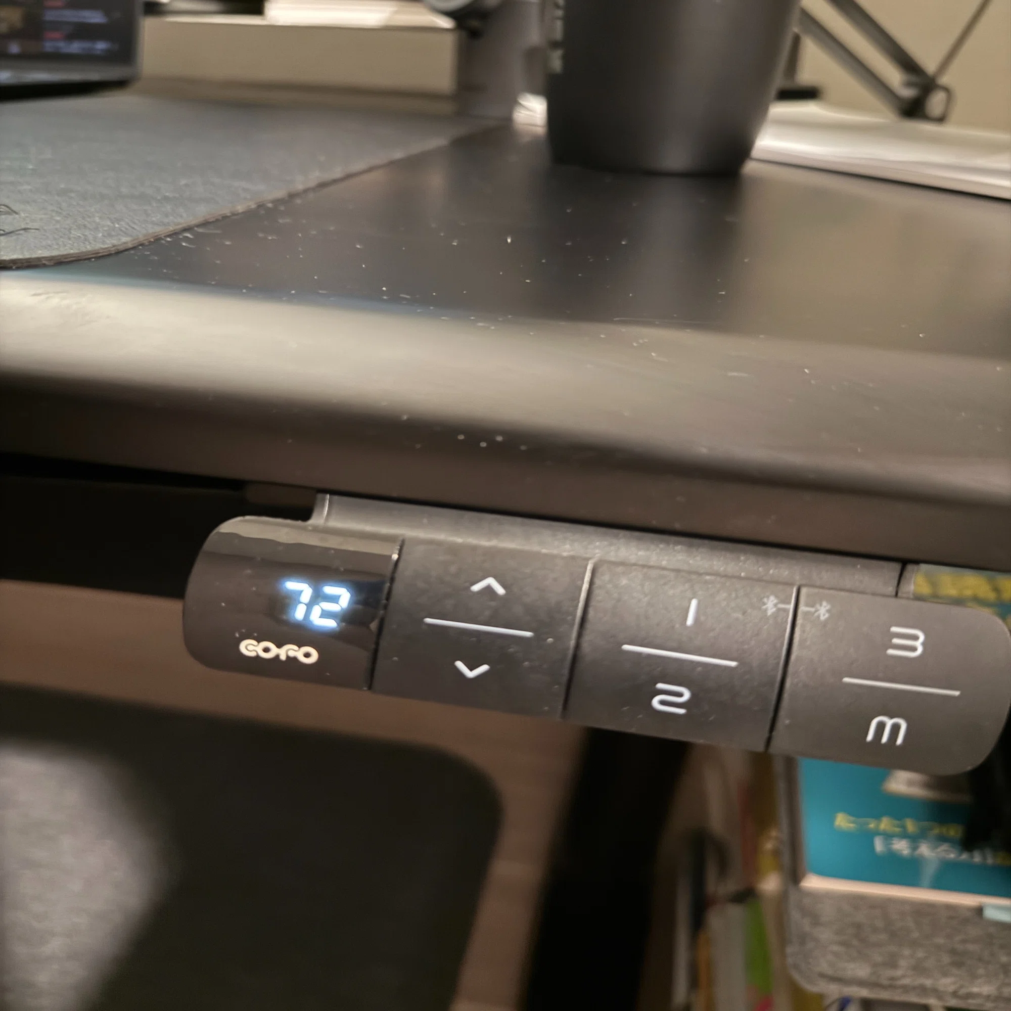 使用レビュー】人生初の昇降式デスク：COFO Desk Premium（140×70×3cm