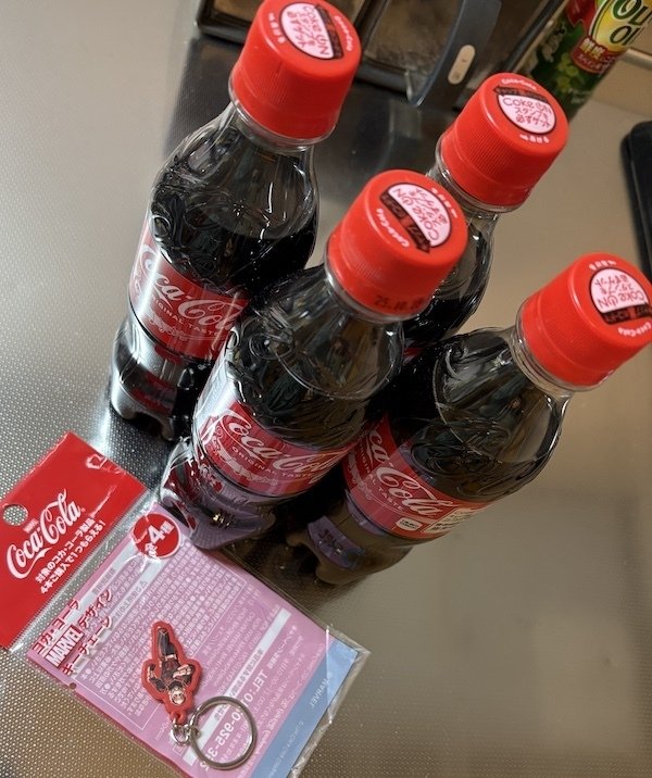 限定】コカ·コーラを飲んで限定ライブチケットが当たる！（2025