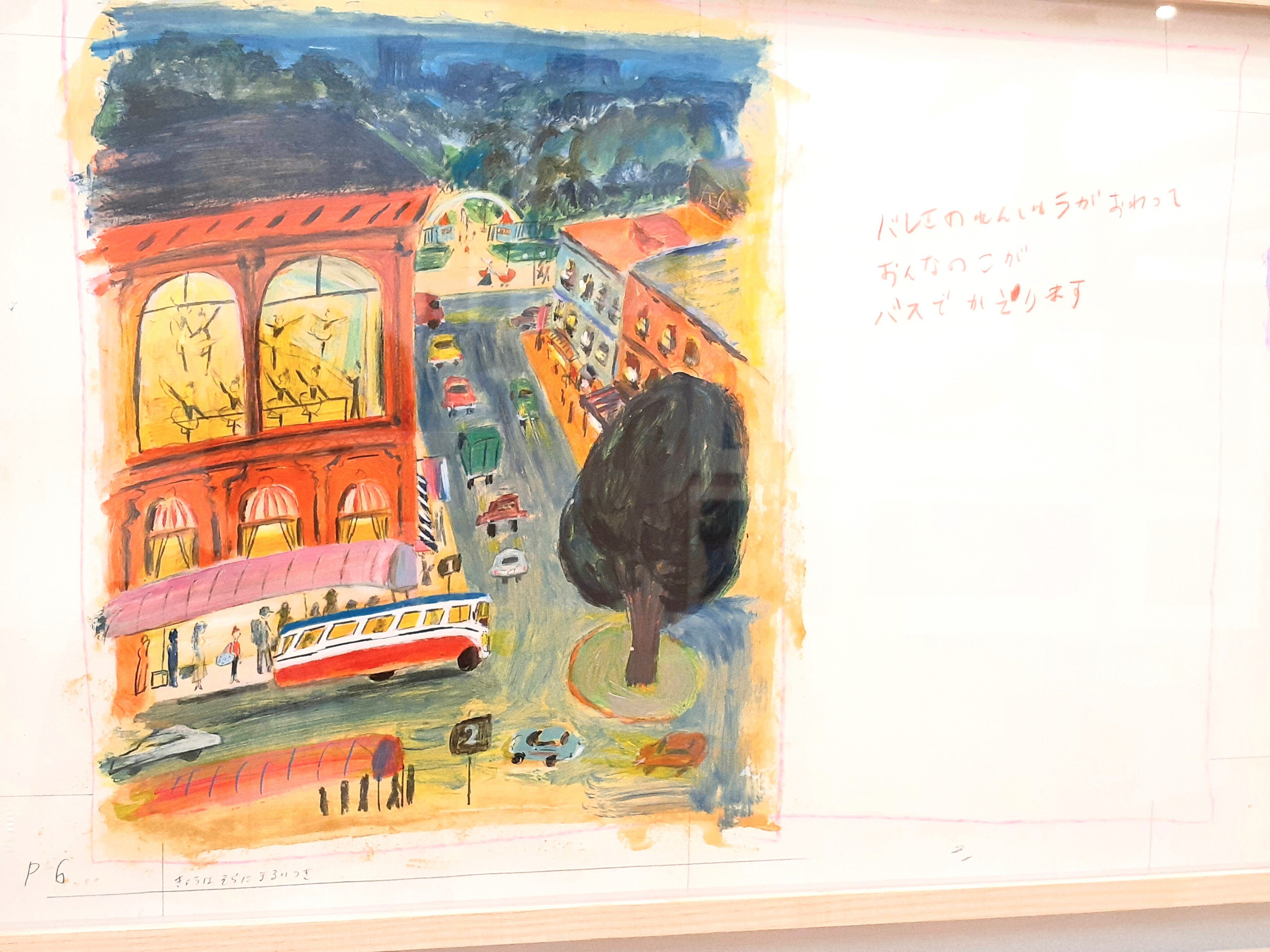 ふーか絵画２点 あさになったのでまどをあけますよ｜フランチェスカ