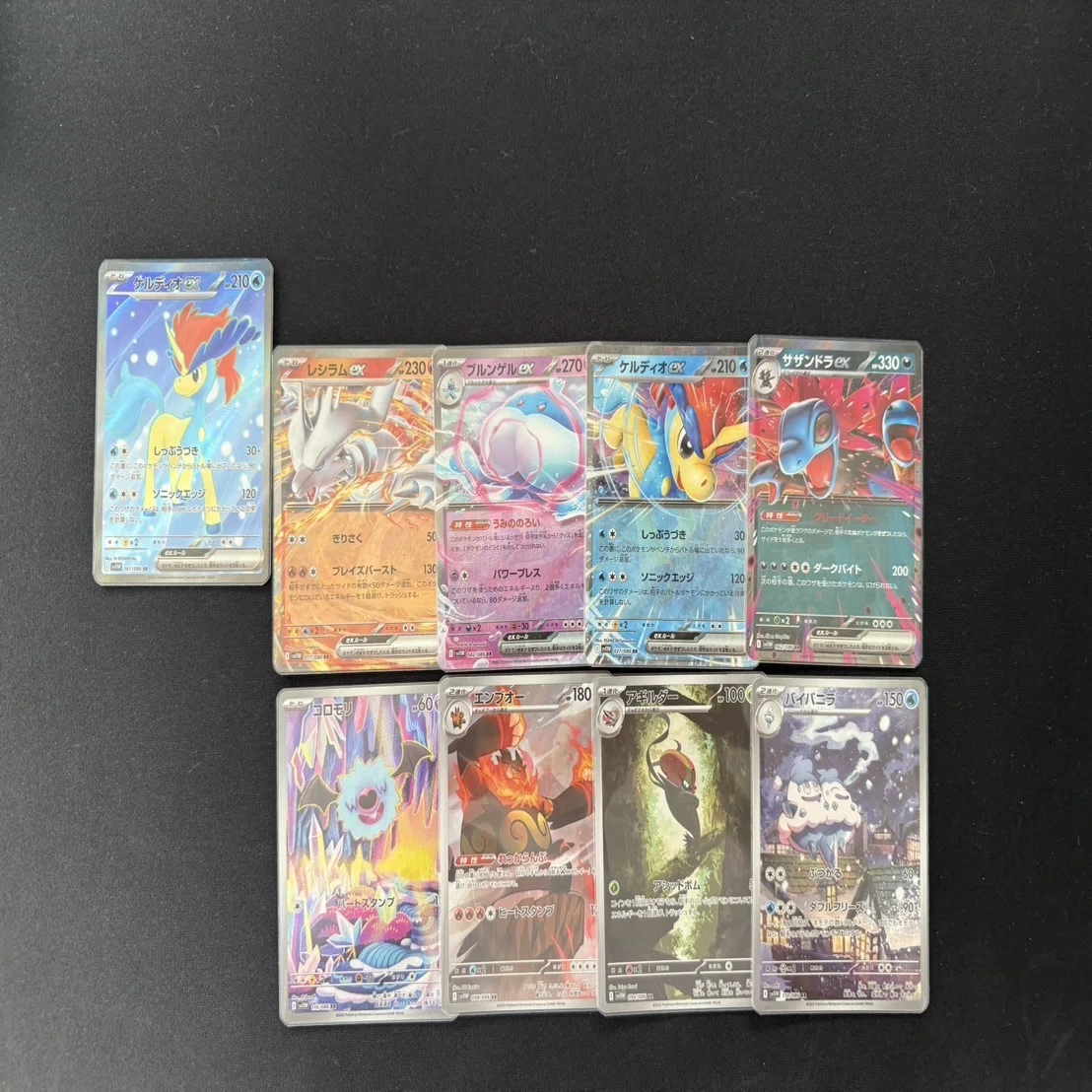 ポケカ】 ブラックボルト＆ホワイトフレアを4箱開封してみた結果 