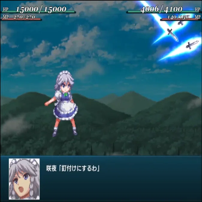 完走した感想 幻想少女大戦｜せーらむ