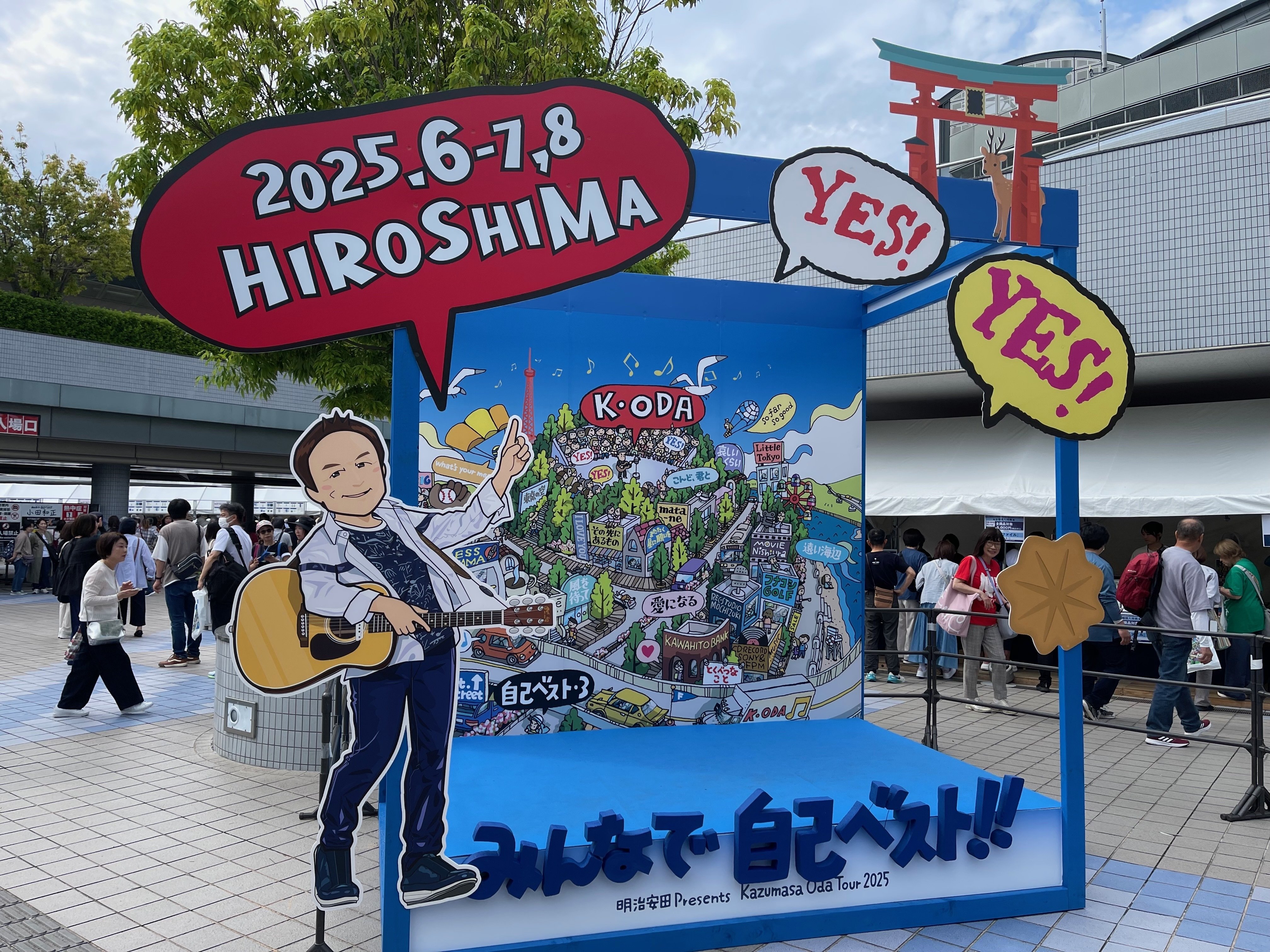 小田和正 フライング 2025 広島 ギター 小田和正 2025みんなで自己ベスト！！フライングギター - メルカリ