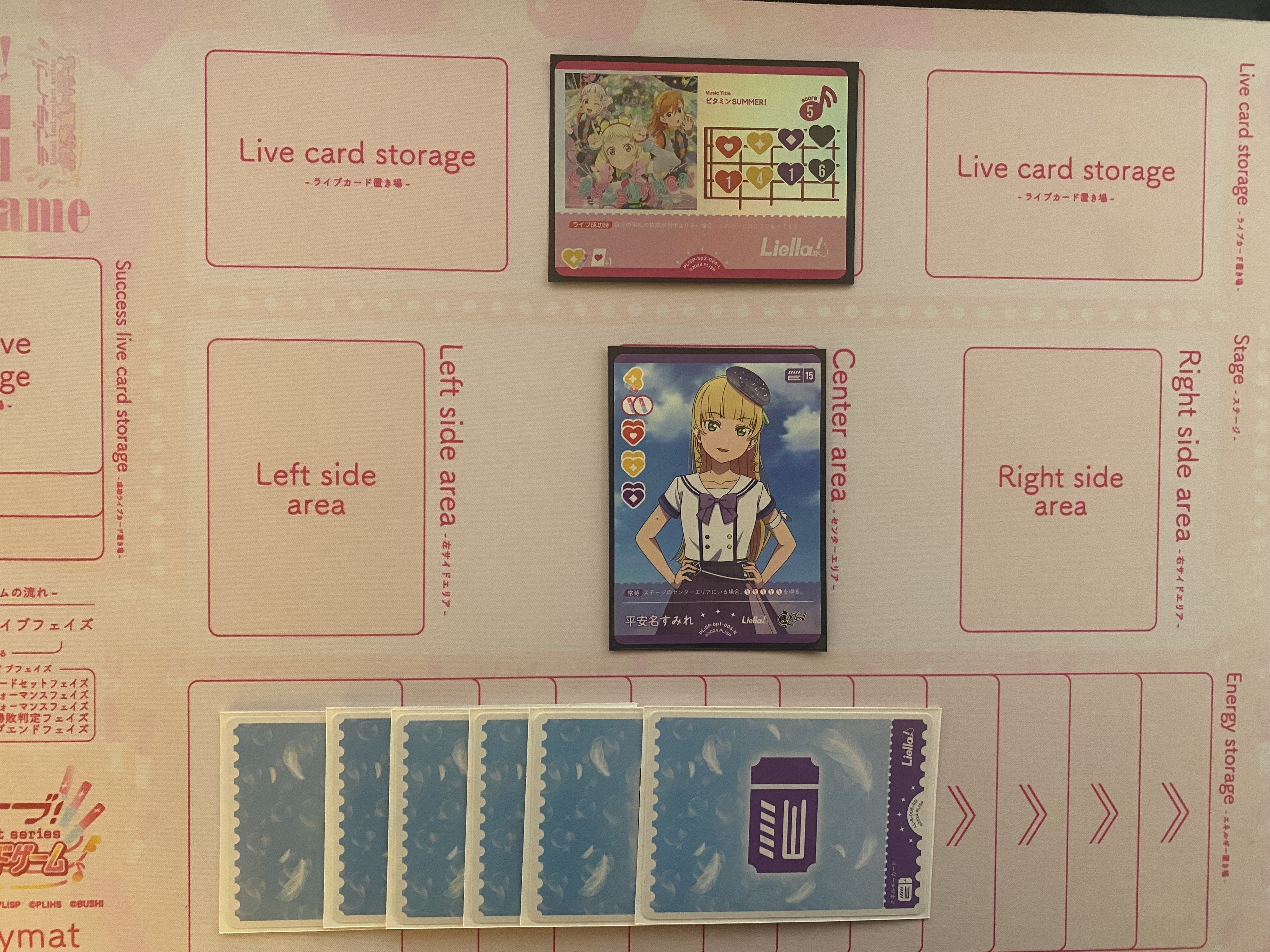 ラブカ】噂のデッキ紹介: ドローLiella!についてシンプルに書い