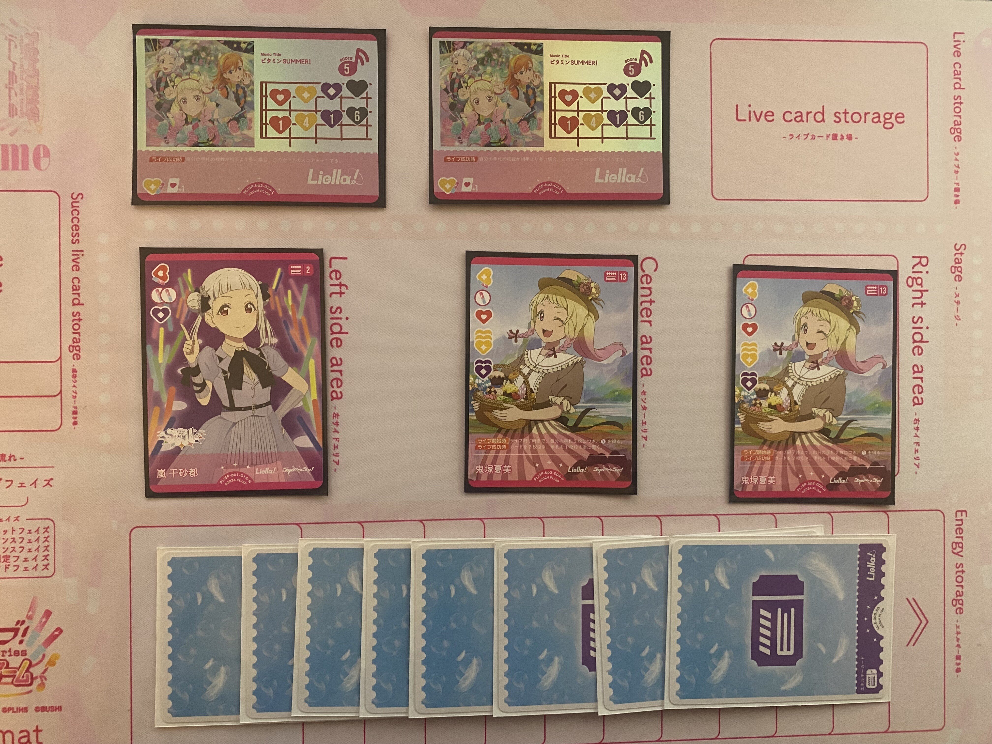 ラブカ】噂のデッキ紹介: ドローLiella!についてシンプルに書い