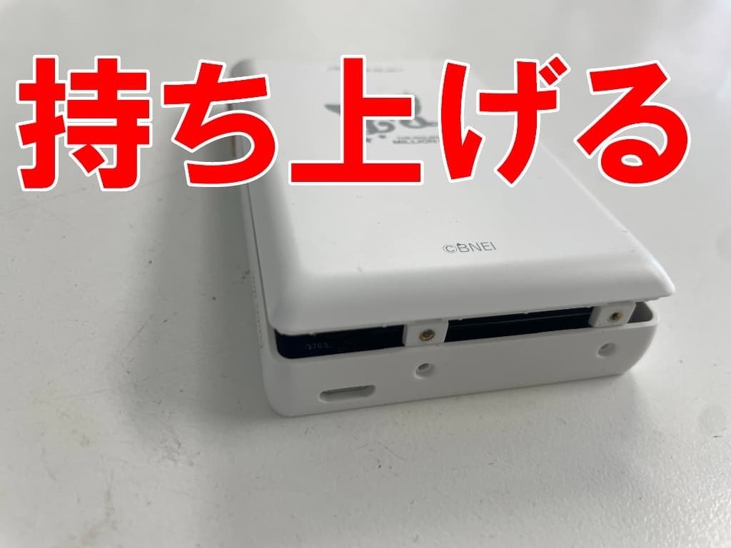 長期保管中身は未確認ですPioneer XDP-20(W) Amazon.co.jp: Pioneer XDP-20(B) Digital Audio Player