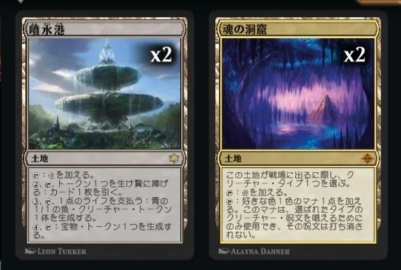 MTGA】2色デッキのススメ【アルケミー】｜がばんちょ