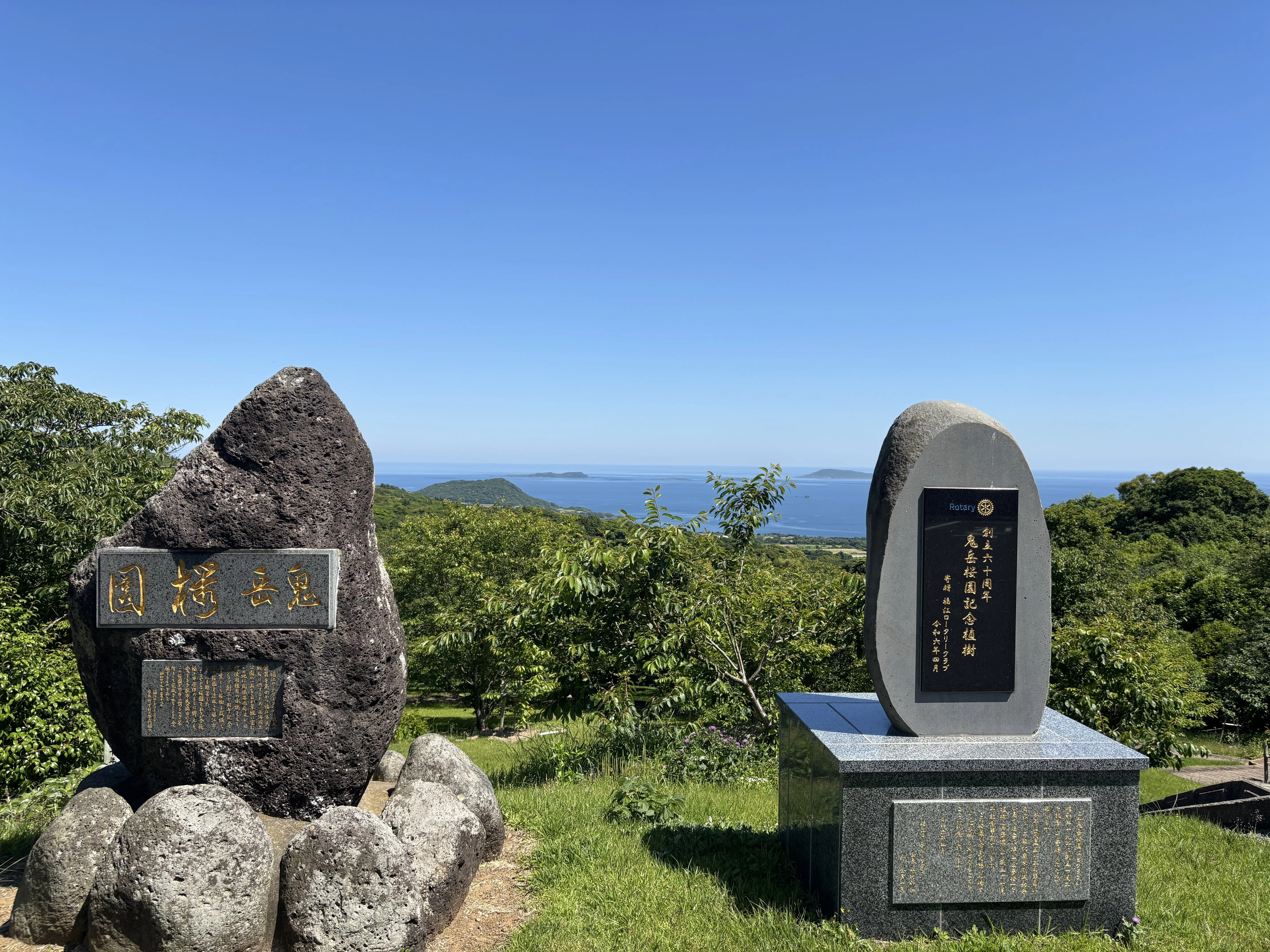 五島列島 福江島への旅 vol.2 鬼岳サイクリング編 ｜あらかわてんこ