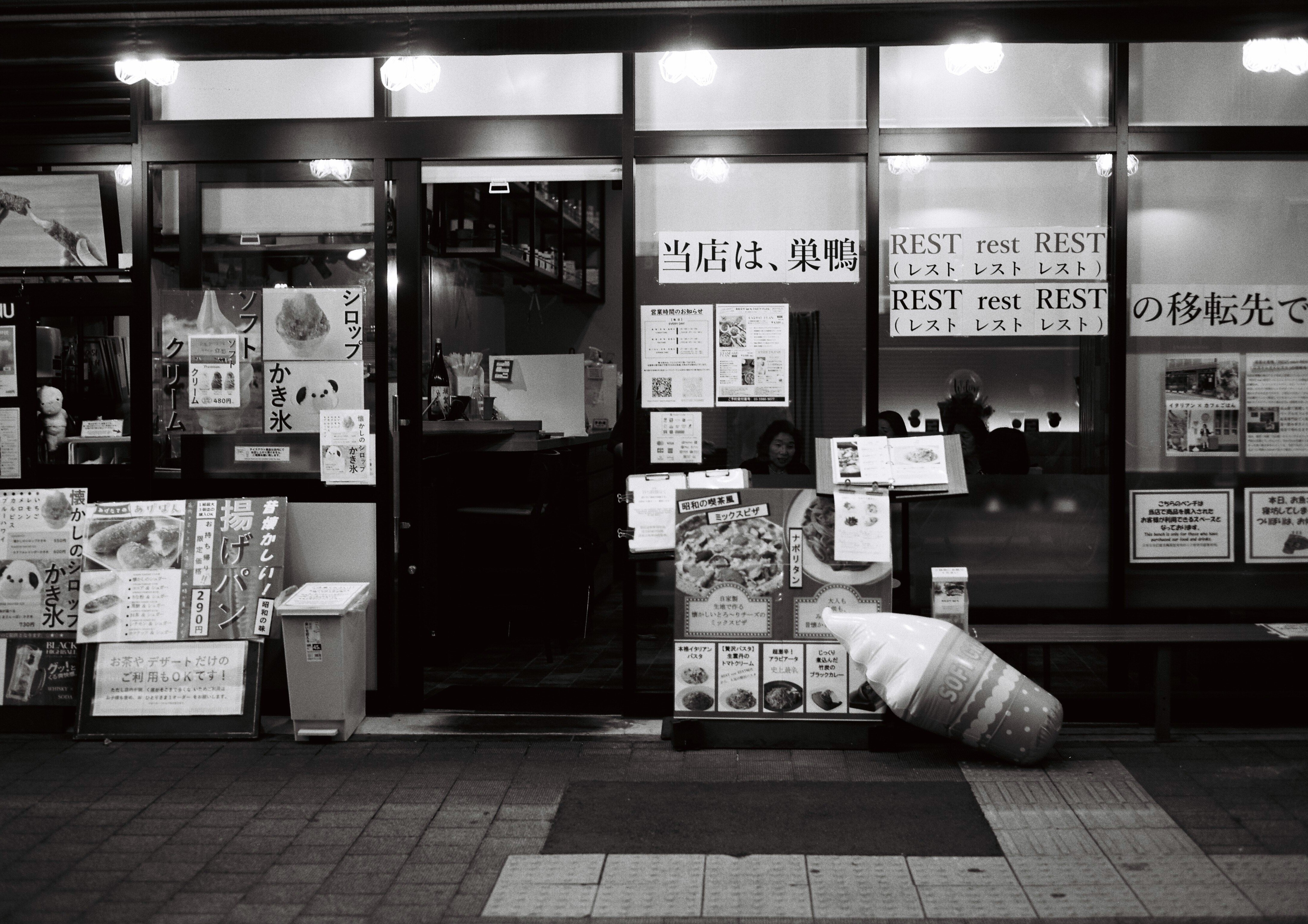 かわいい愛しのマミヤプレス(Mamiya Press Super23)｜Nagi@絶景気象学