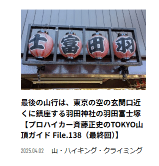 明日に向かって歩け! Nogizaka46 (乃木坂46) - Hodoukyo (歩道橋) Kan Rom Eng Color Coded