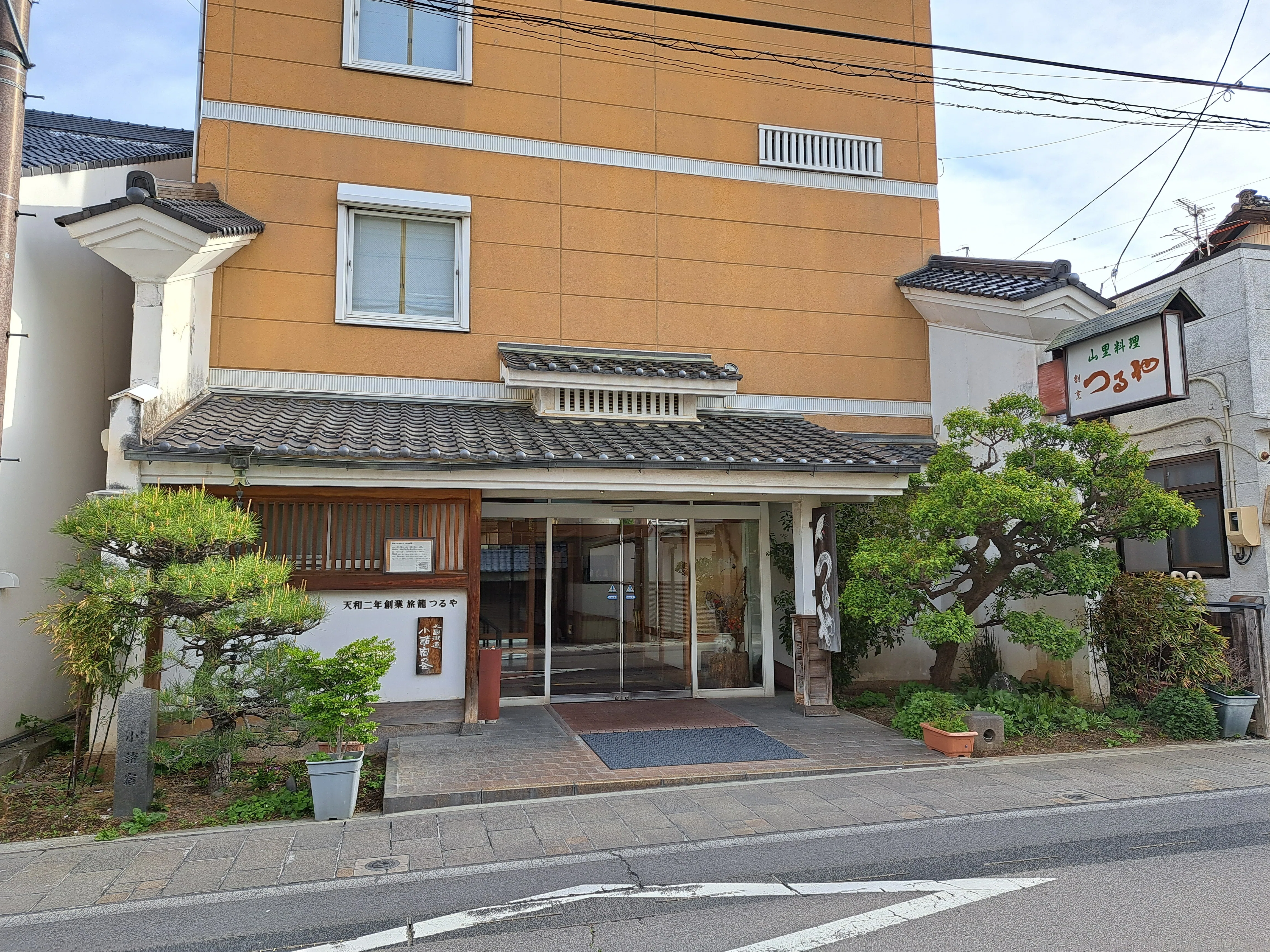 旧中山道ウォーク⑲ 軽井沢宿→沓掛宿｜ばーど