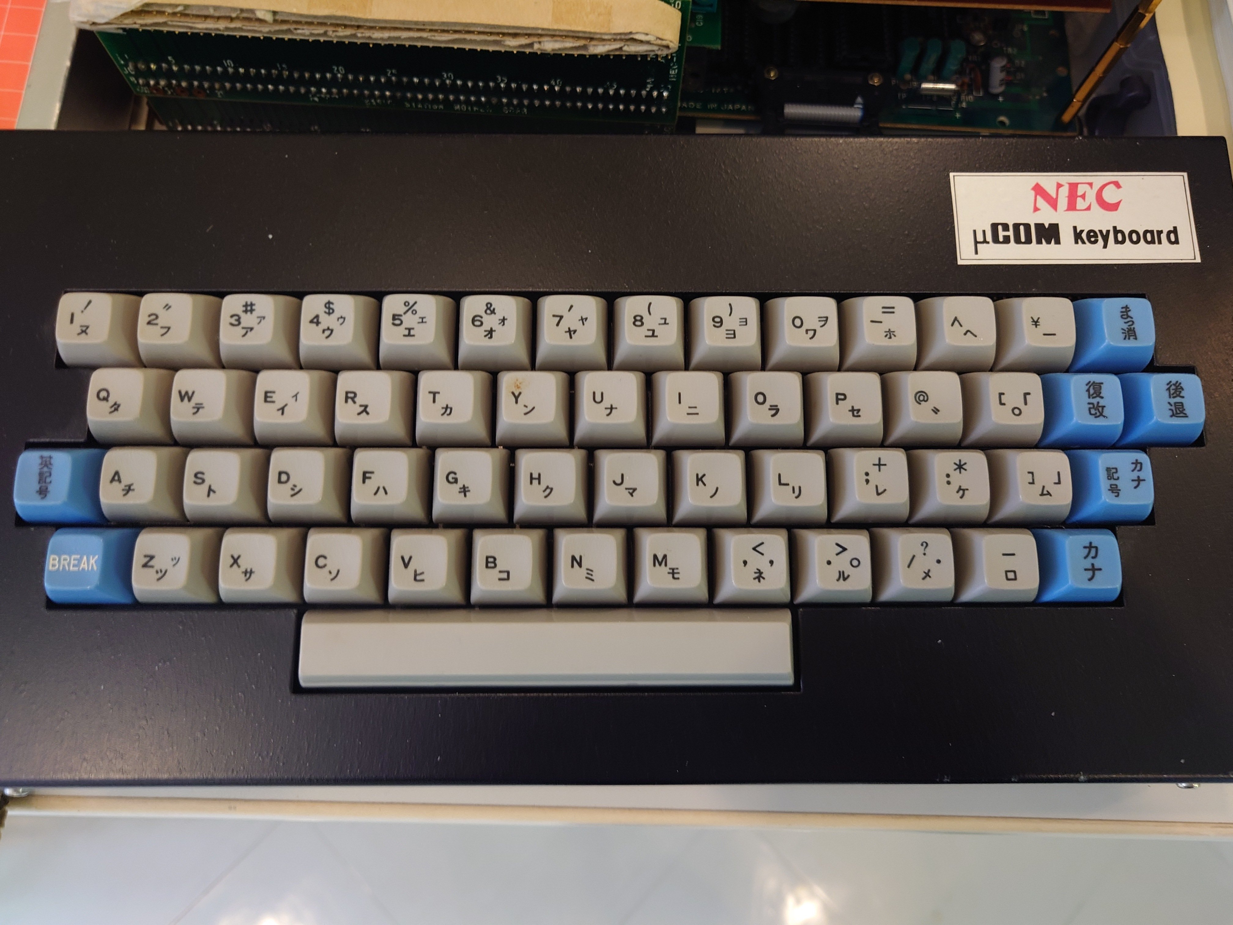 NEC パーソナルコンピュータ NEC パーソナルコンピューター PC-9821XT13/C12 - メルカリ