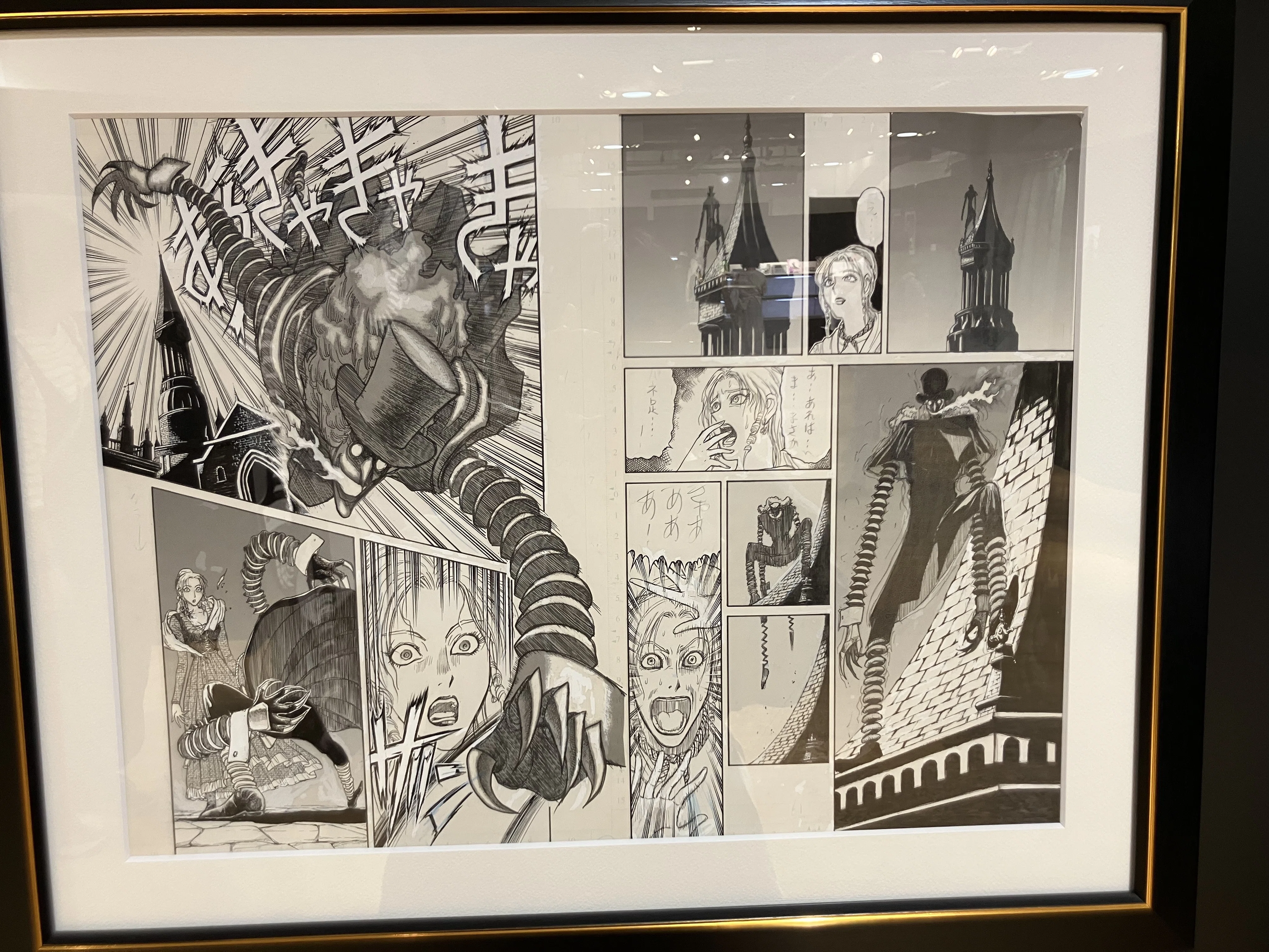 藤田和日郎『黒博物館シリーズ原画展』@名古屋｜蜆 エル
