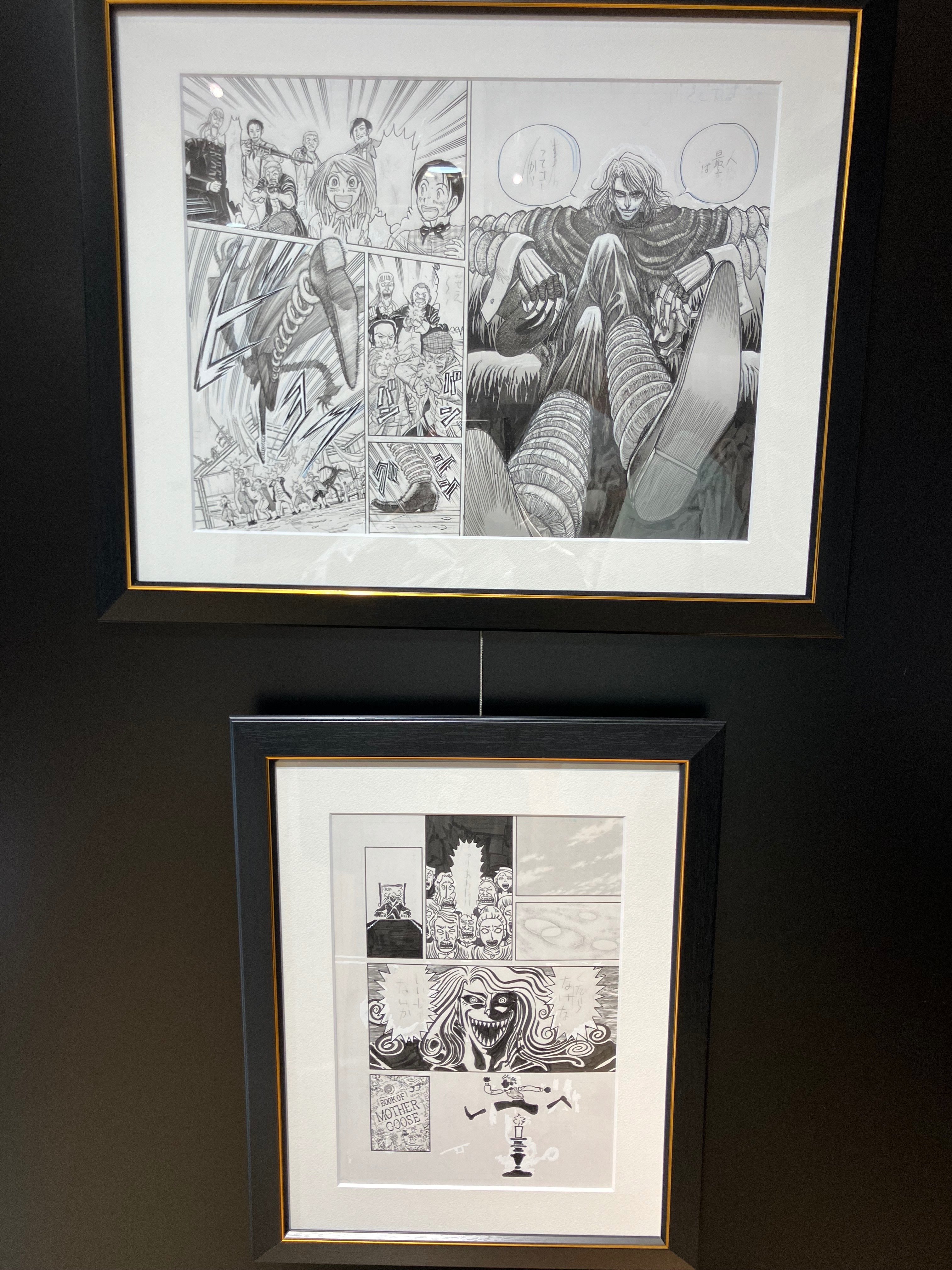 スプリンガルド 黒博物館 複製原画 藤田和日郎 複製原稿 原画展 藤田和日郎 黒博物館 スプリンガルド 複製原稿 原画展 カラー