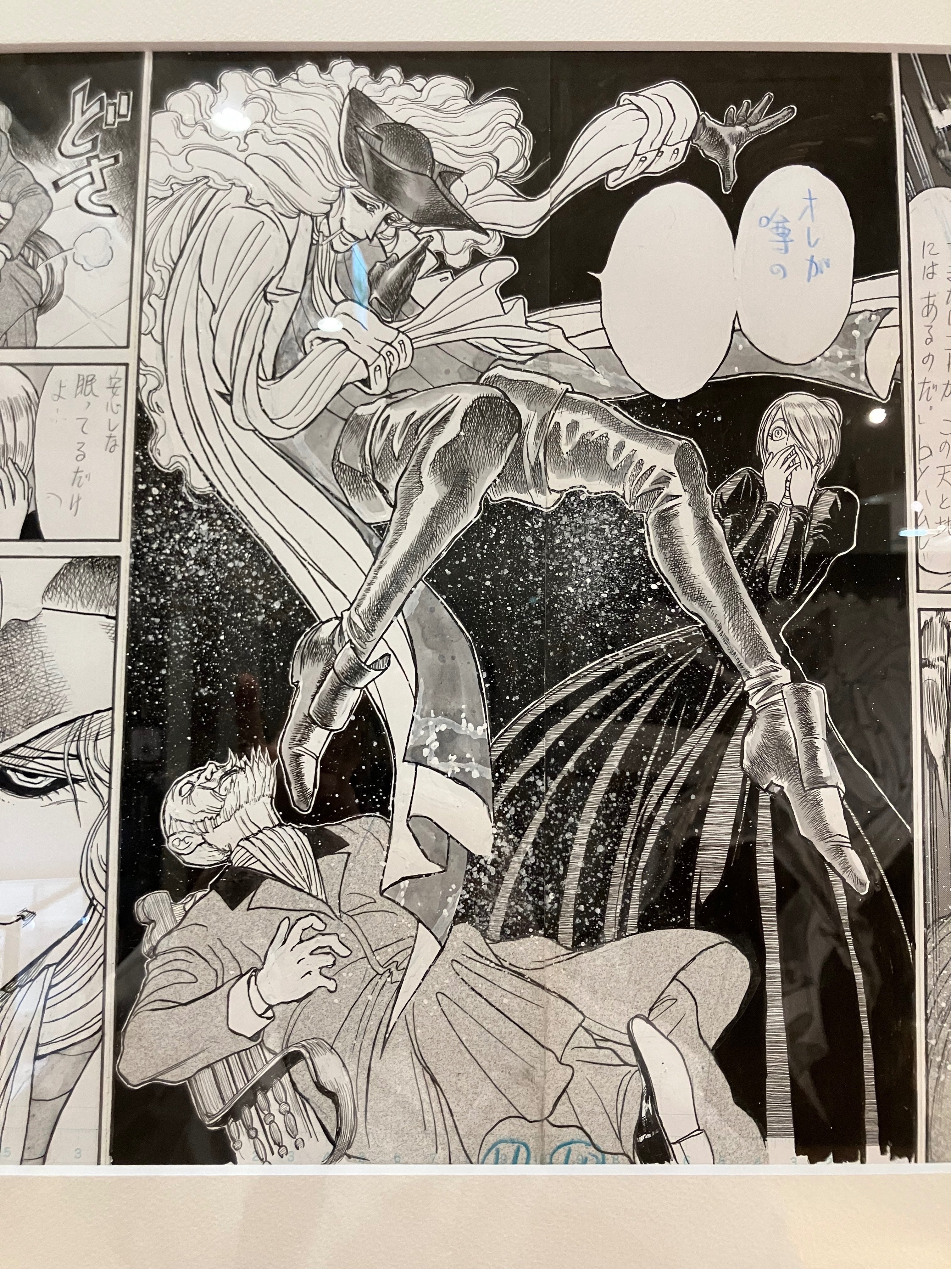 学芸員 ゴーストアンドレディ 藤田和日郎 黒博物館 複製原画 キャラファイン 学芸員 ゴーストアンドレディ 藤田和日郎 黒博物館 複製原画