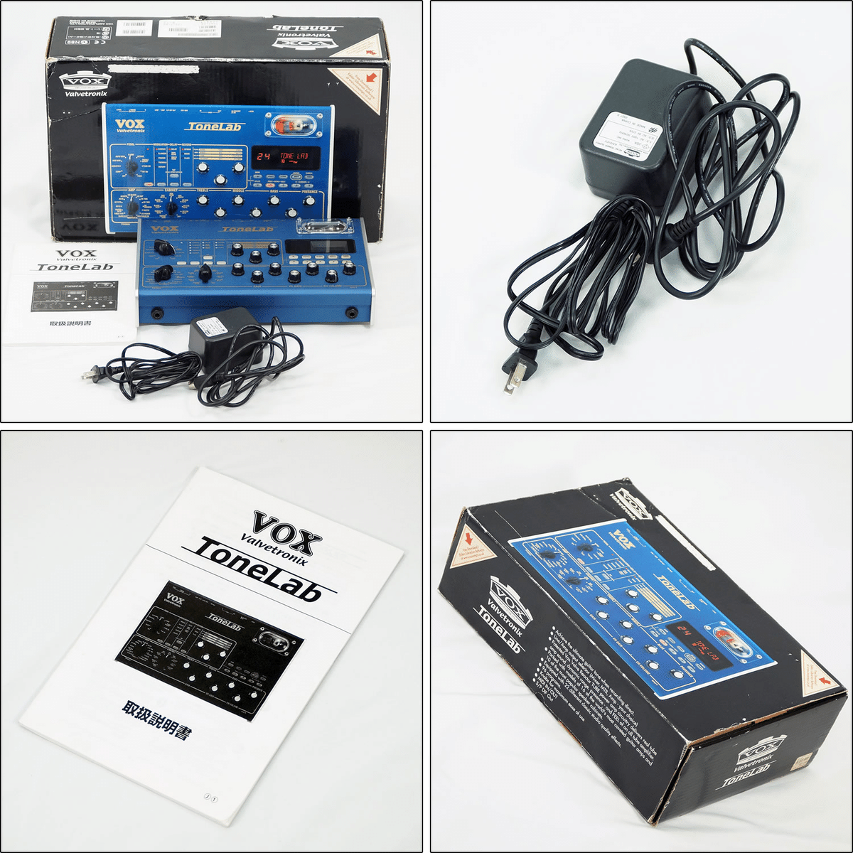 VOX Valvetronix ToneLab 初代真空管モデル 特選中古品!真空管を搭載した「VOX ToneLab」の初代モデルが