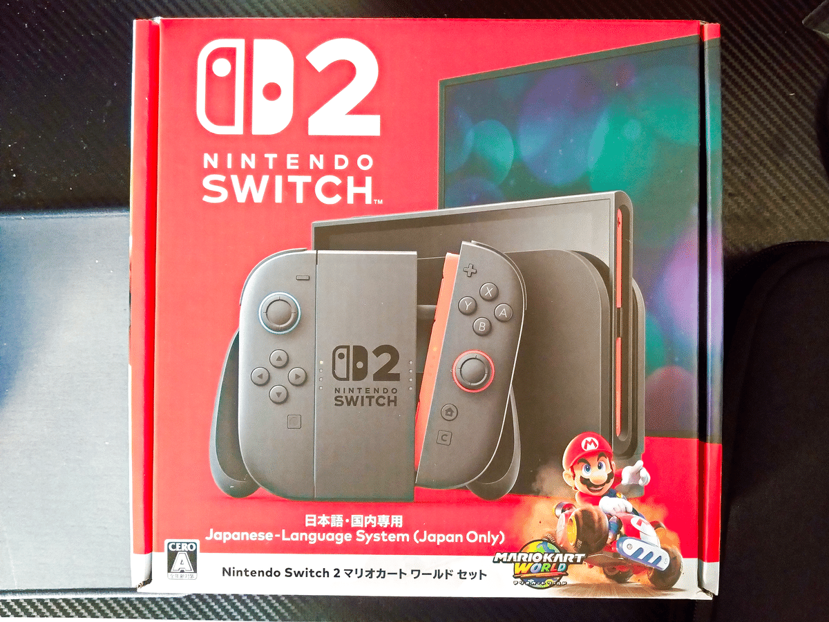 新品未開封】Nintendo Switch2 マリオカート ワールド セット
