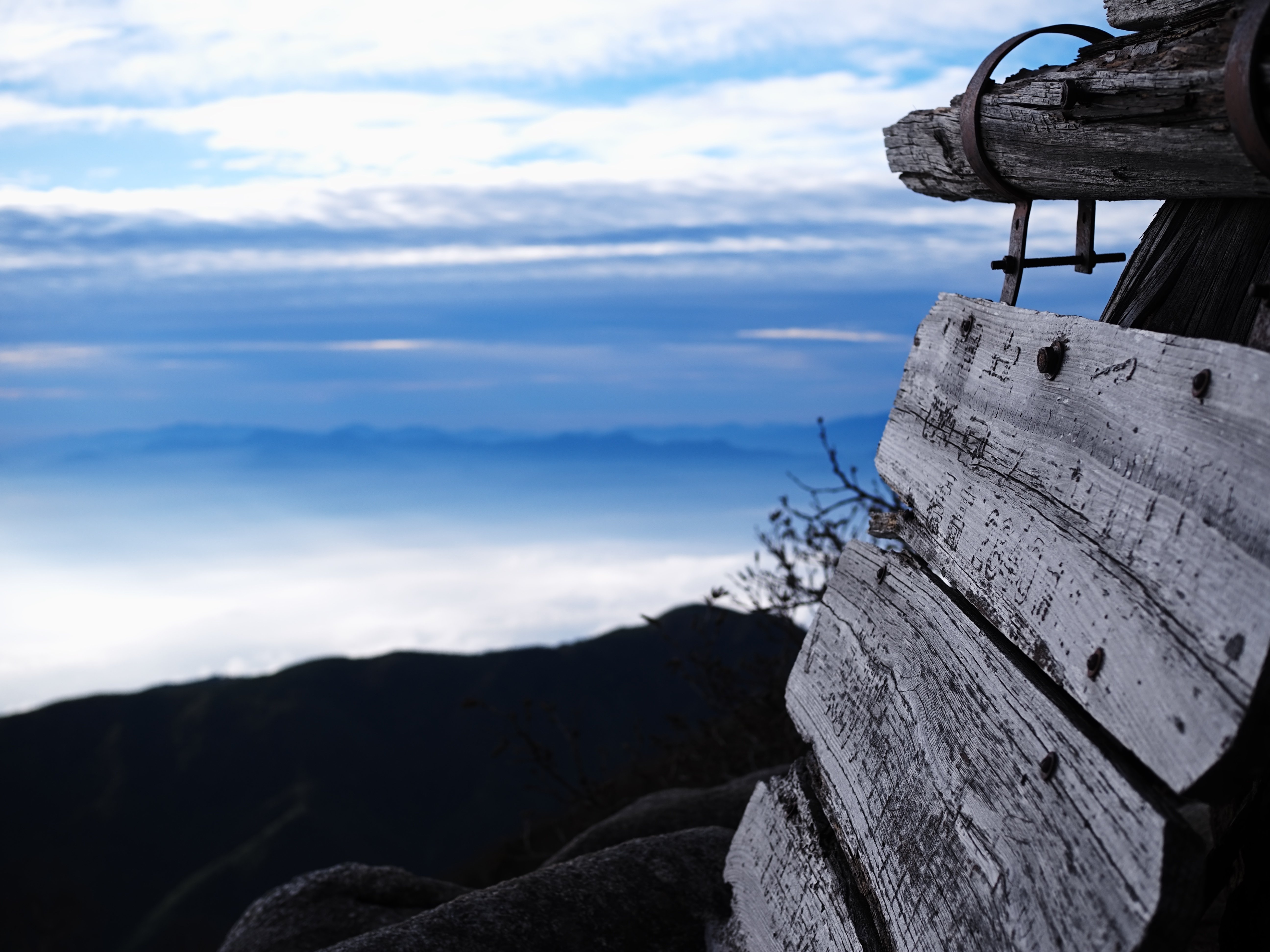 鳳凰三山（夜叉神峠から往復）｜Marino