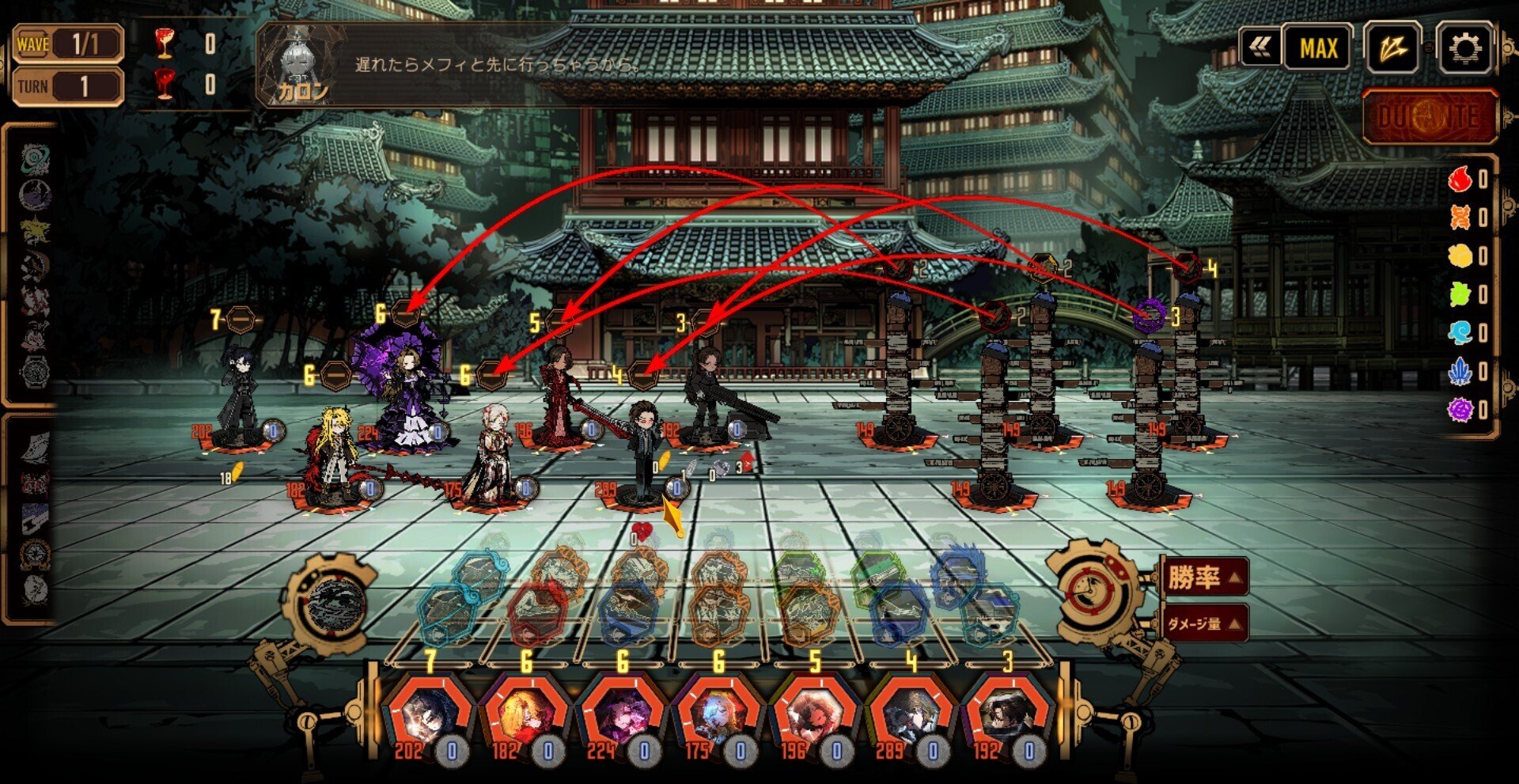 limbus company リンバスカンパニー コイン メダル 6個まとめ リンバス