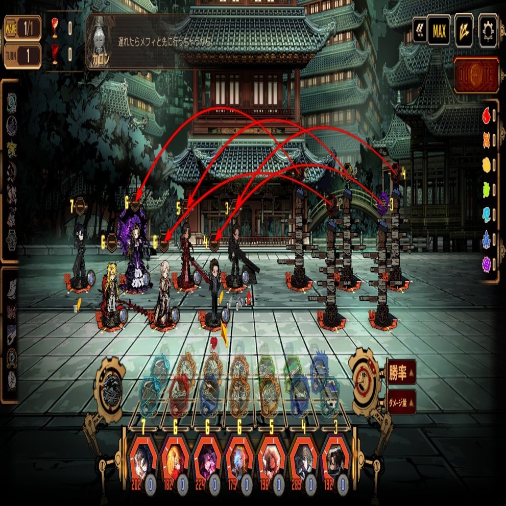 リンバスカンパニーのバトルシステム解説 更新点｜かつてのROM専